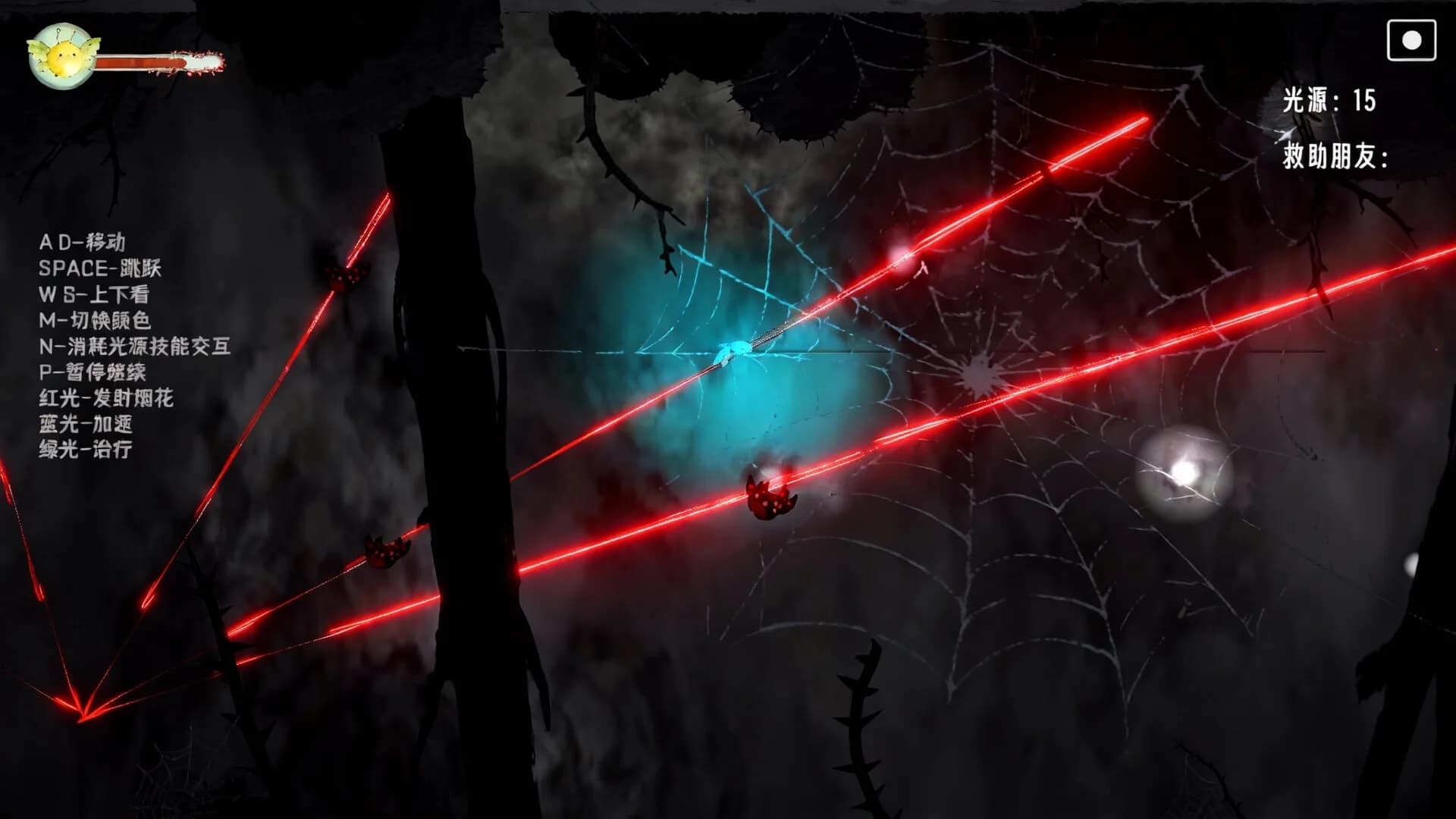 GlowBorn光裔 görsel 5