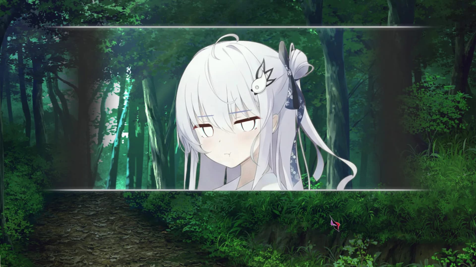カタネガイ görsel 4