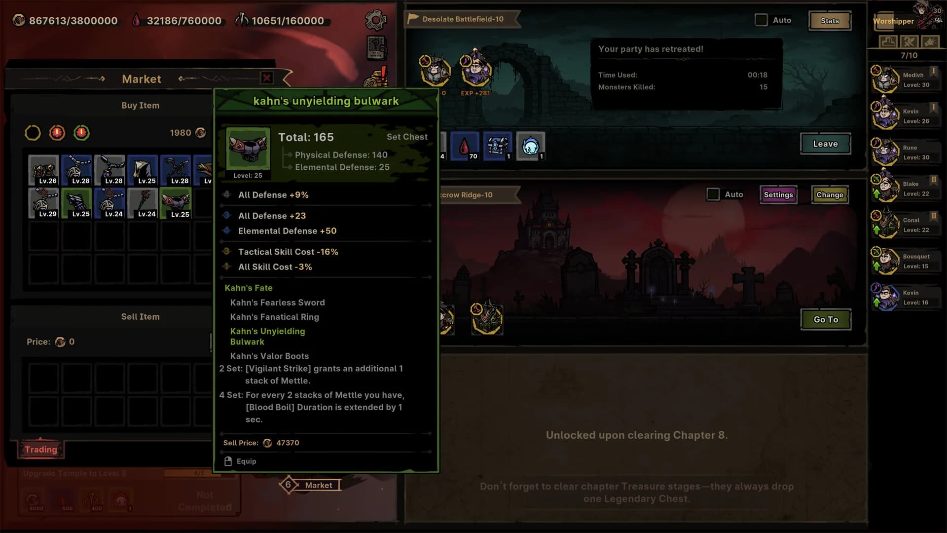 Path of Idle: Old Gods Rising görsel 11