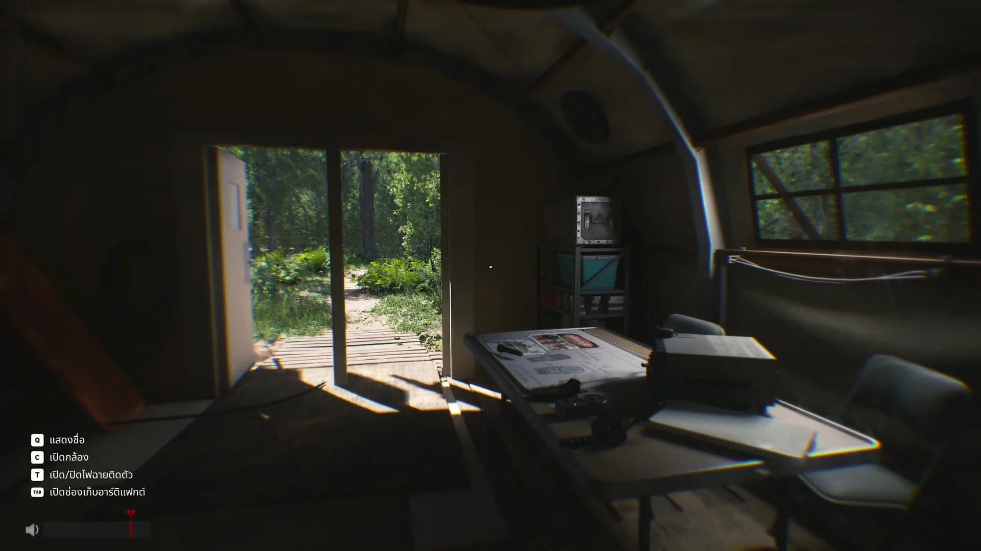 Sector 13: Haunted Woods görsel 17