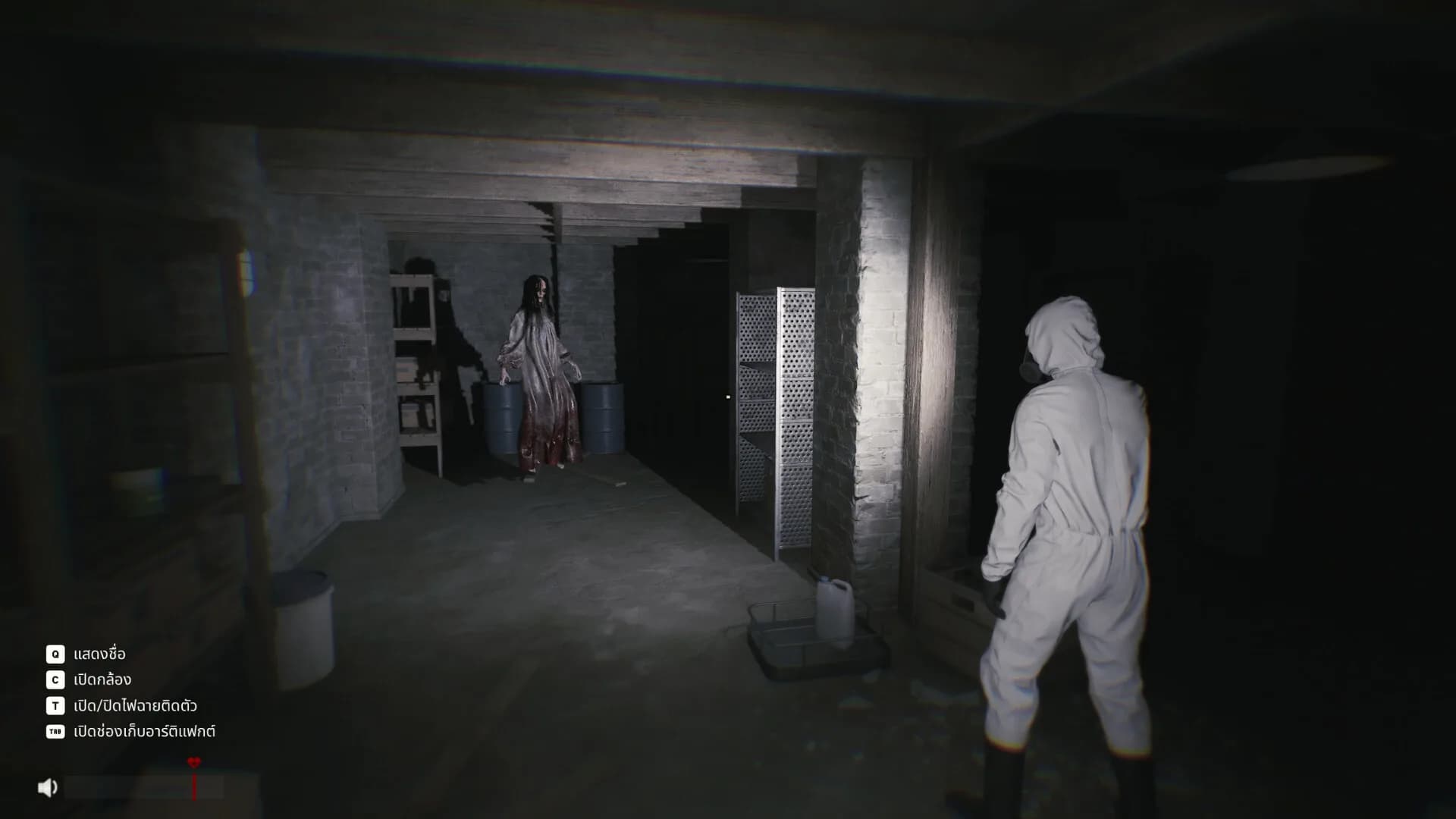 Sector 13: Haunted Woods görsel 5