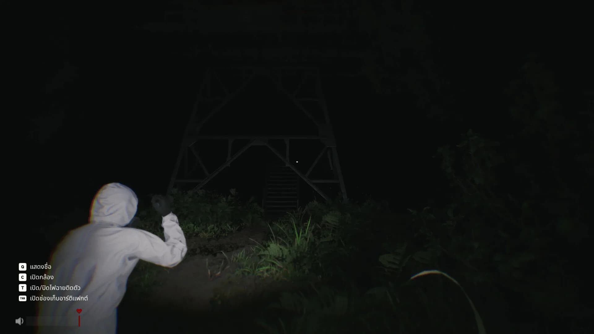 Sector 13: Haunted Woods görsel 8