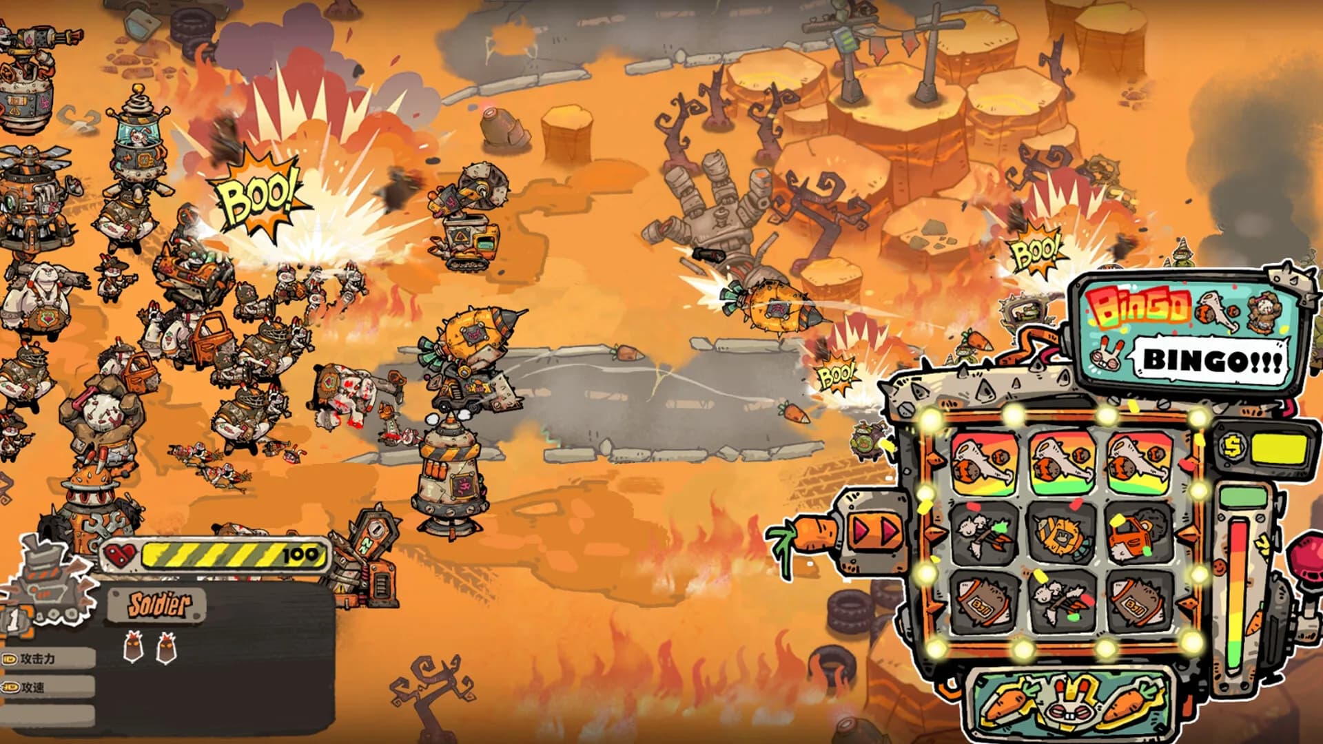 Animal Clash görsel 2