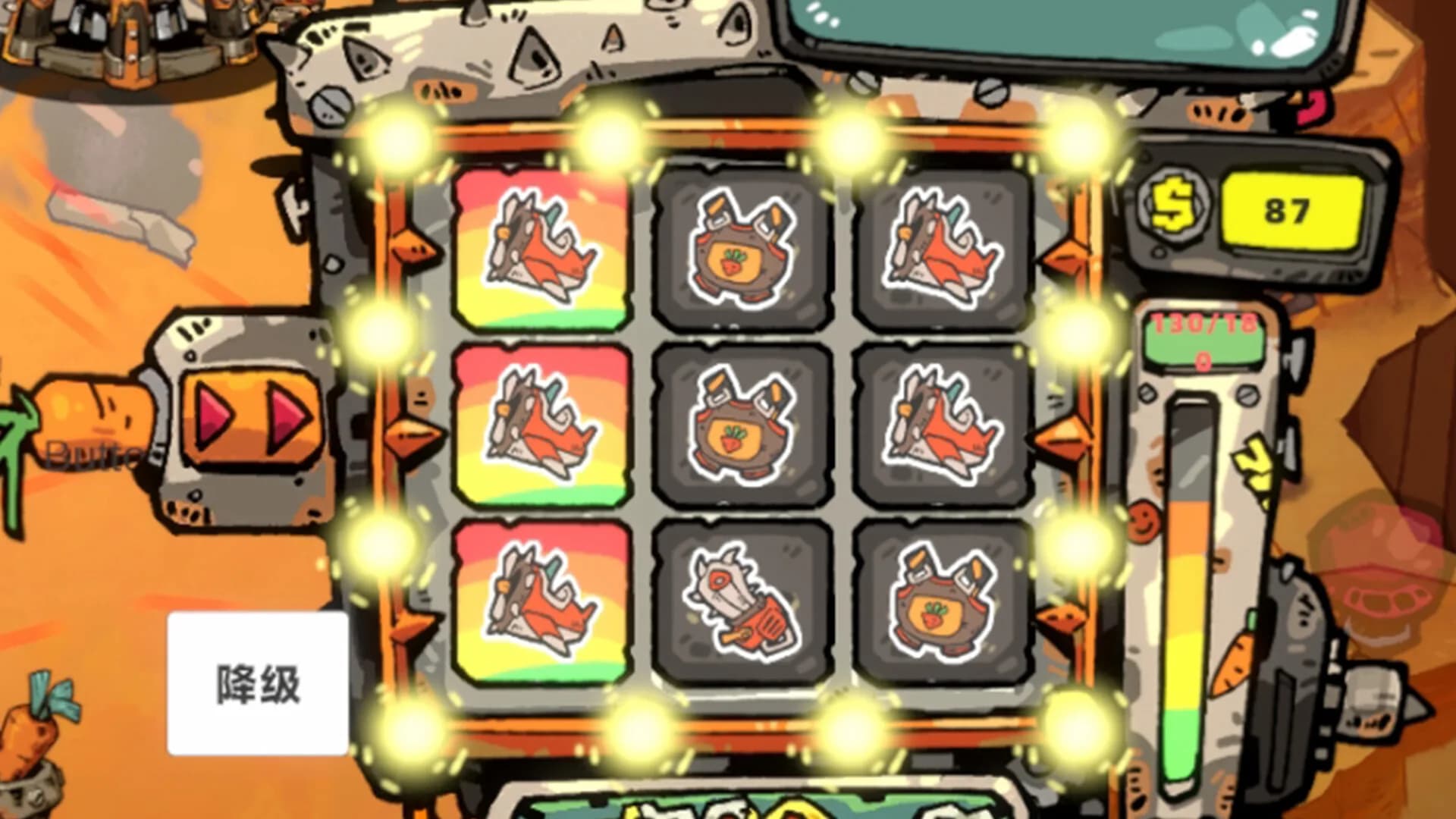 Animal Clash görsel 3