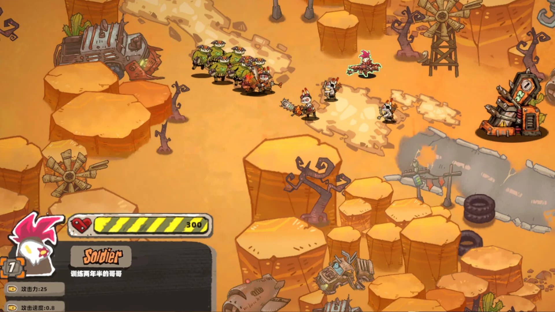 Animal Clash görsel 4