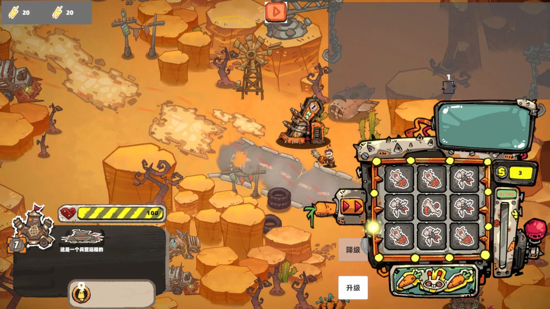 Animal Clash görsel 5