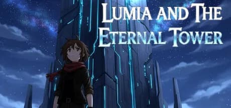 ルミアと永久の塔