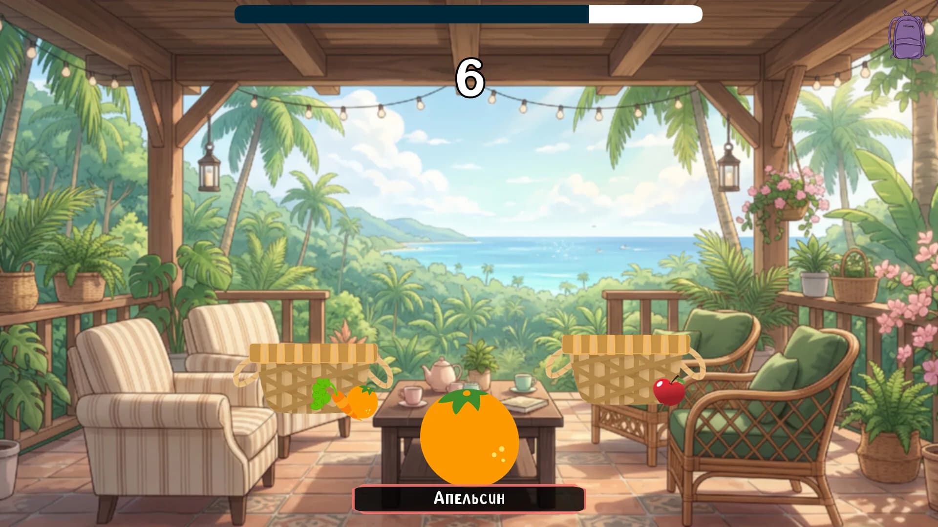 Sweet Love (Chapter 1) görsel 10