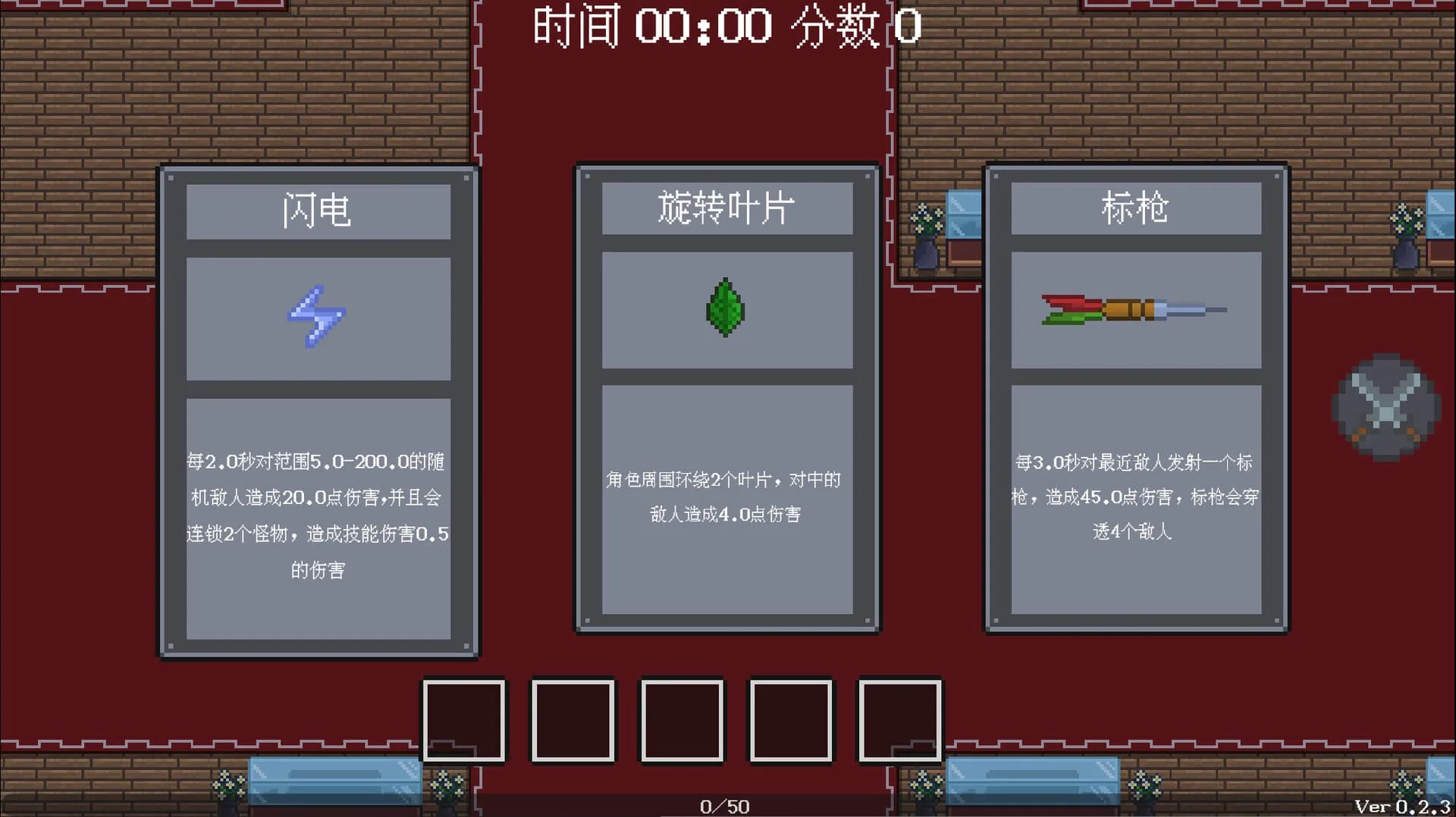 云隐仙踪CloudShadow görsel 2
