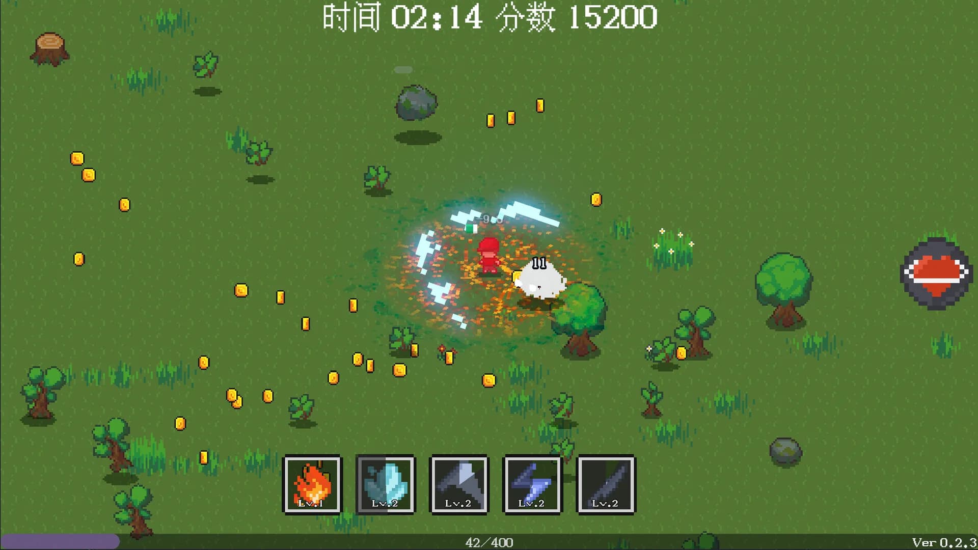 云隐仙踪CloudShadow görsel 4