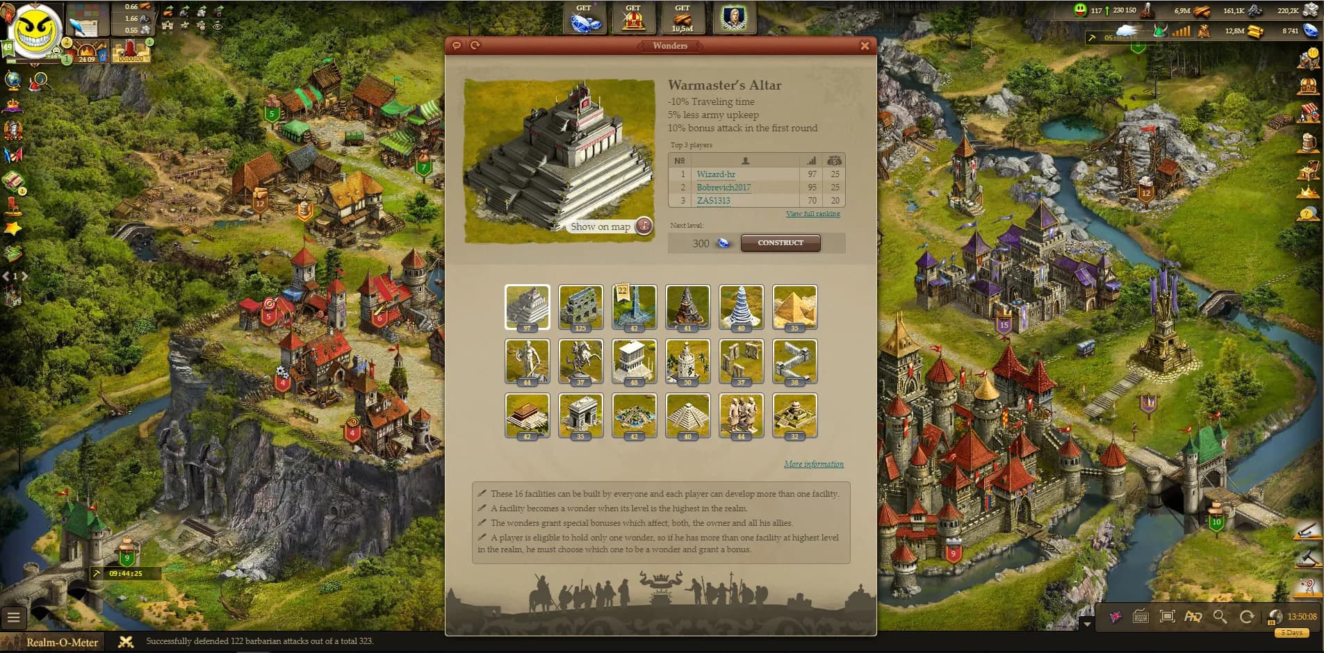 Imperia Online görsel 8
