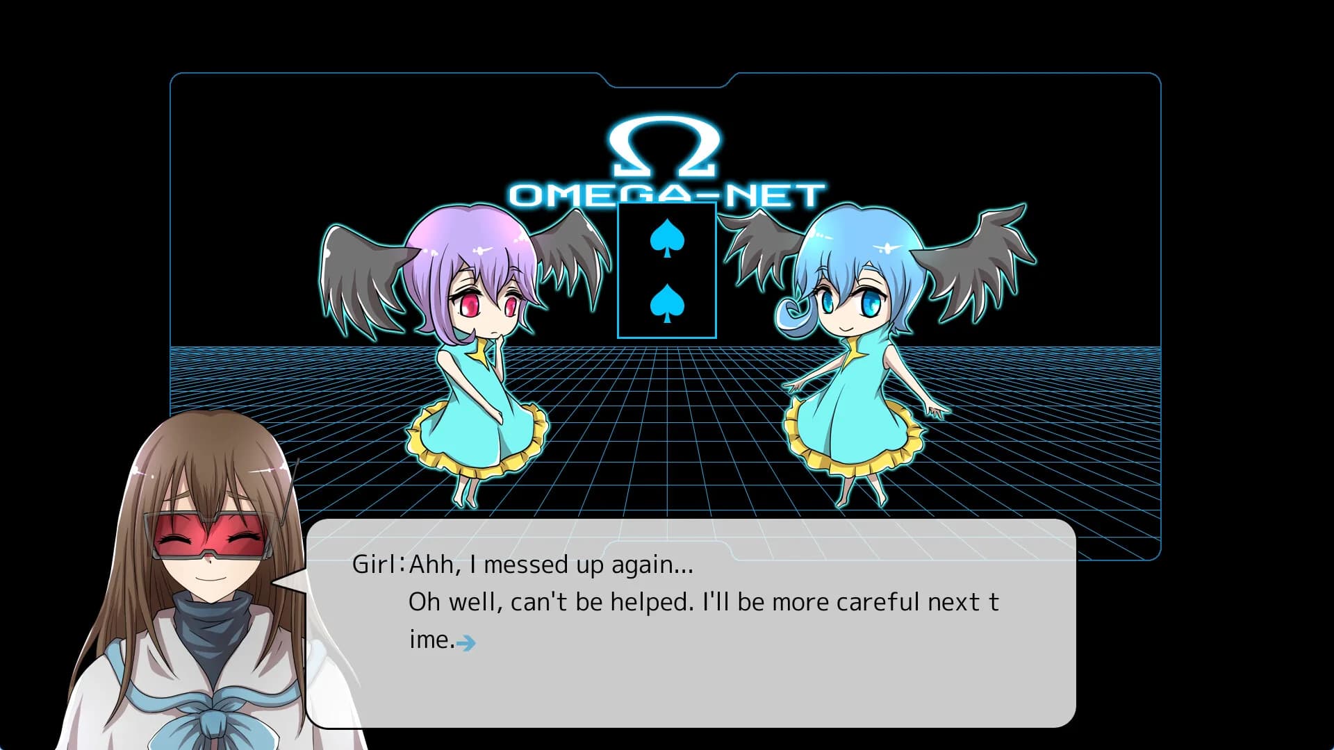 メルクリウスの青い砂 ReCollection görsel 6