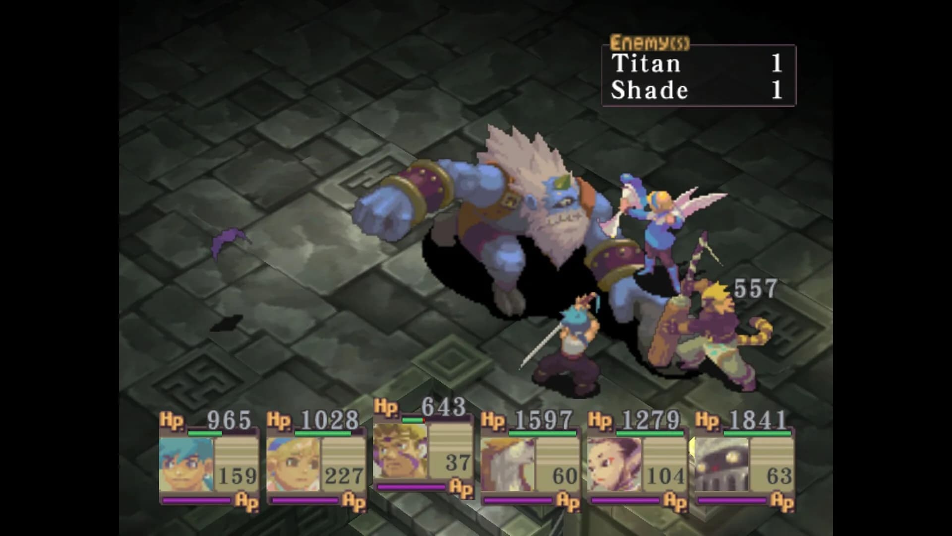 Breath of Fire IV görsel 6