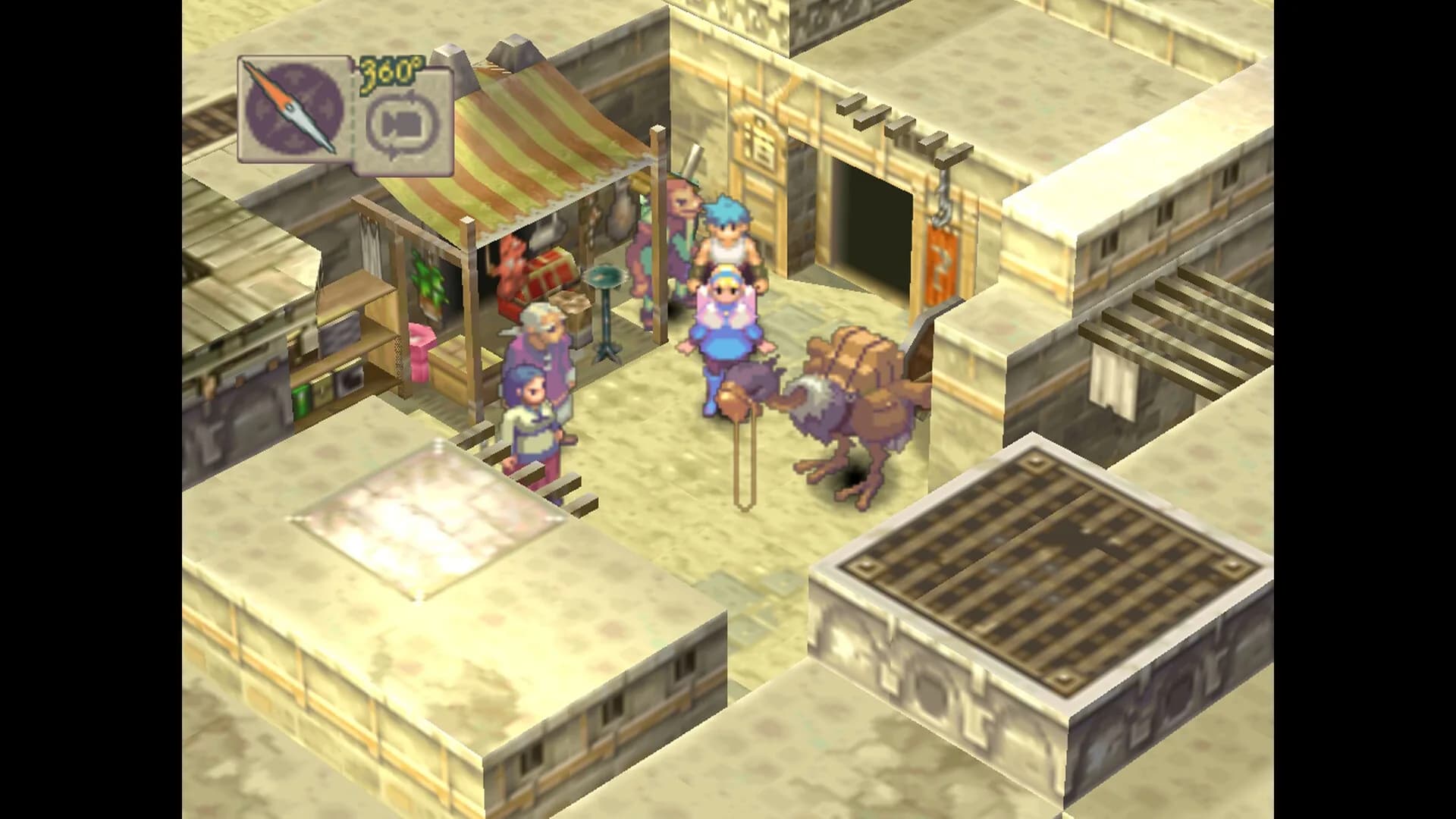 Breath of Fire IV görsel 7