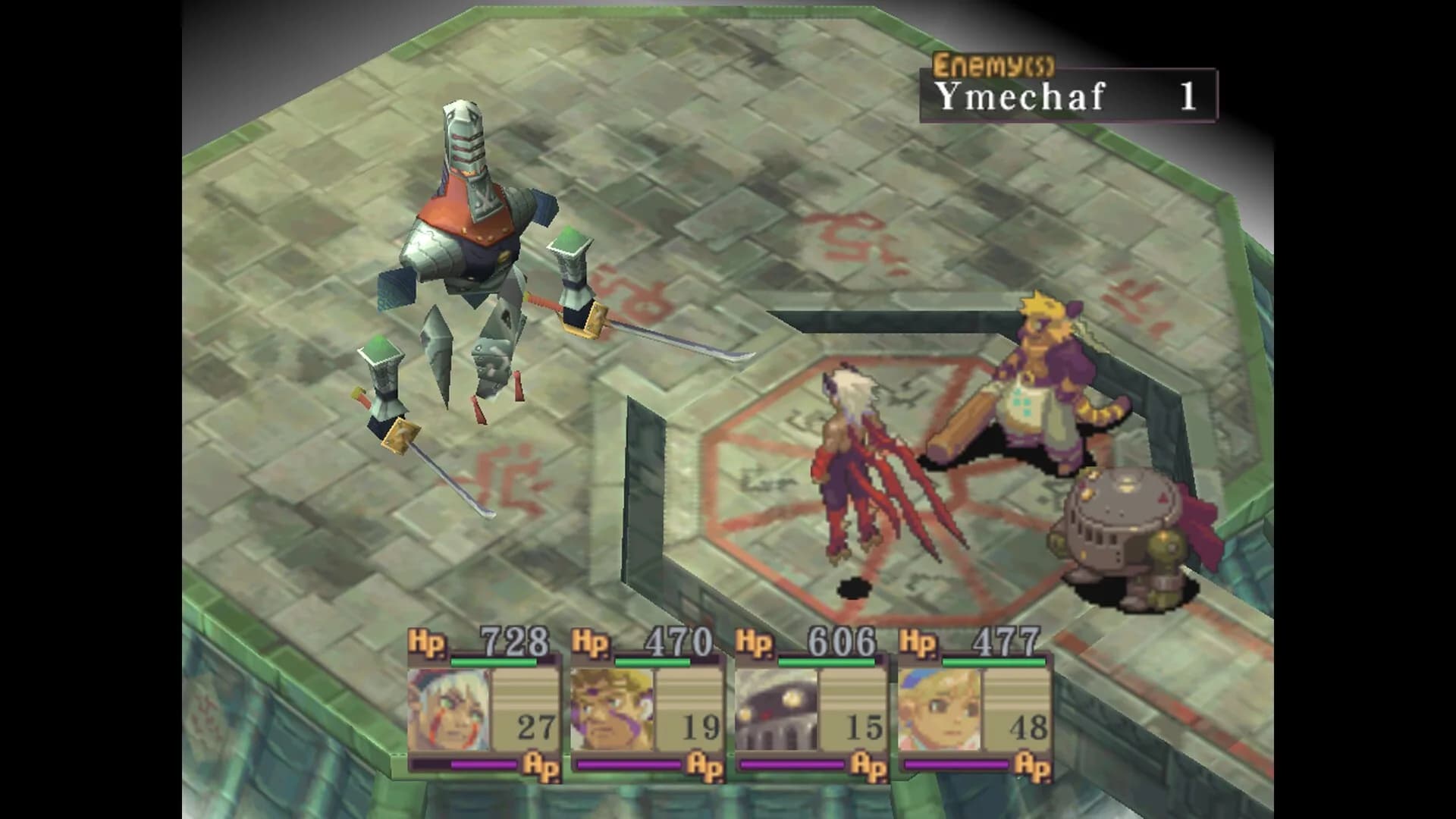 Breath of Fire IV görsel 8