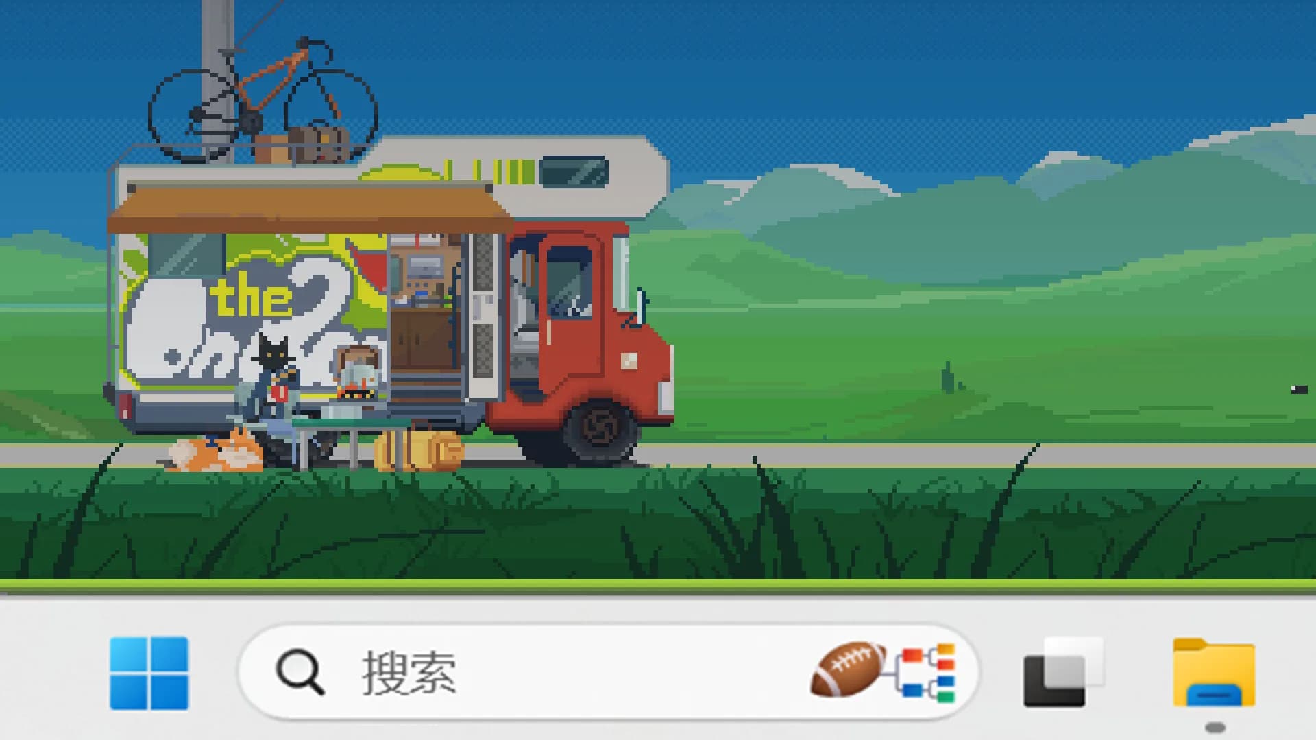 在路上 On The Road görsel 4
