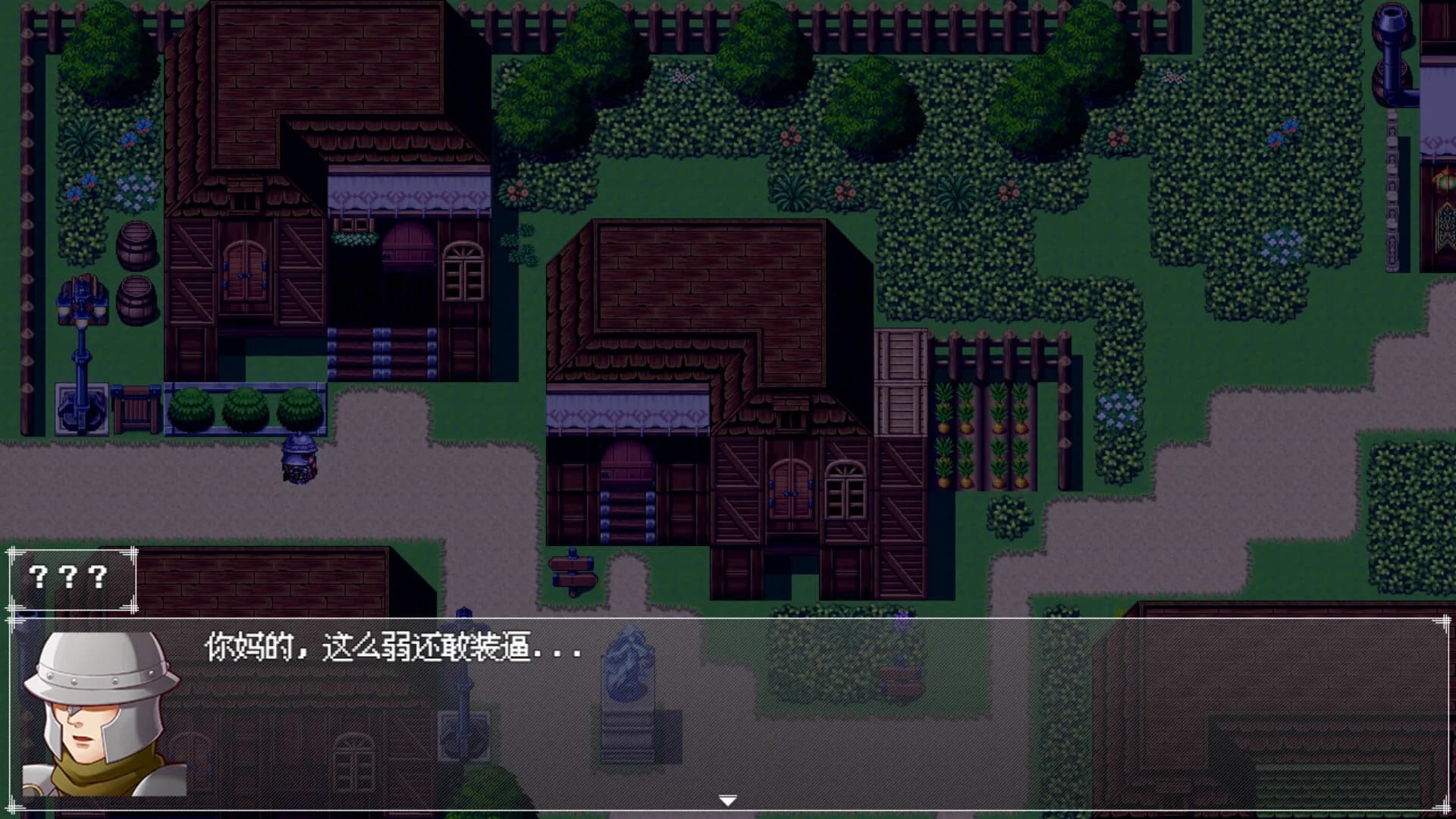 不是勇者 Not A Hero görsel 2