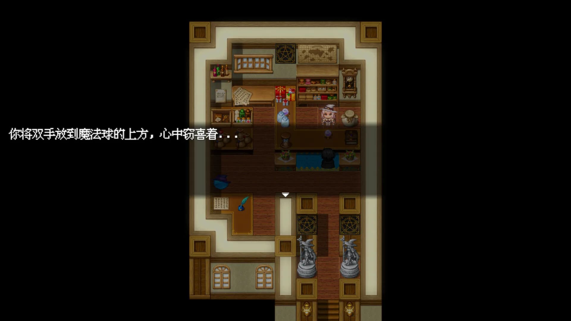 不是勇者 Not A Hero görsel 5
