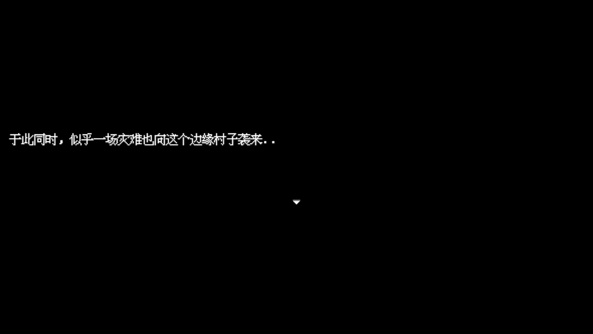 不是勇者 Not A Hero görsel 6