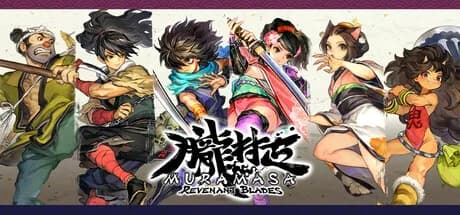Muramasa: Revenant Blades görsel 1