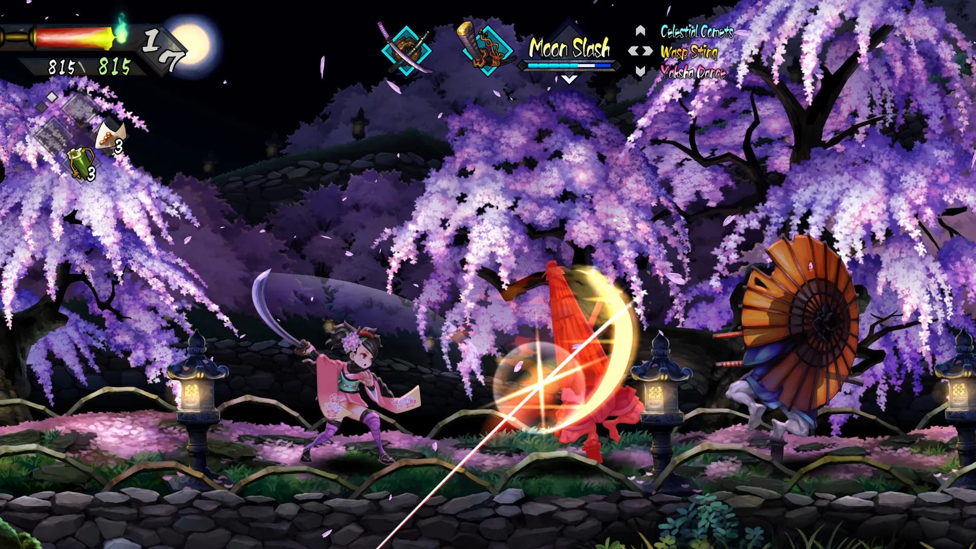 Muramasa: Revenant Blades görsel 4