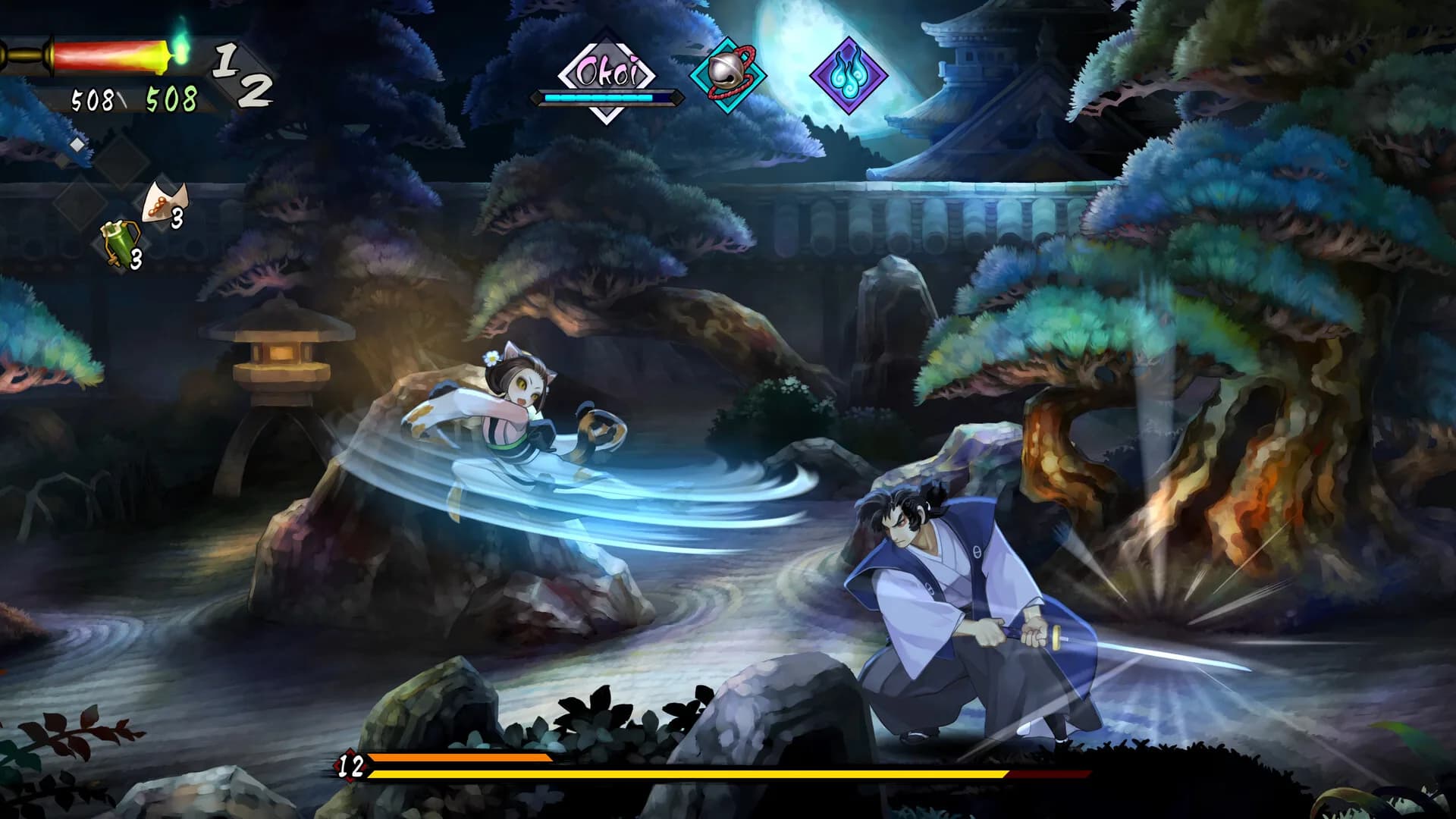 Muramasa: Revenant Blades görsel 5