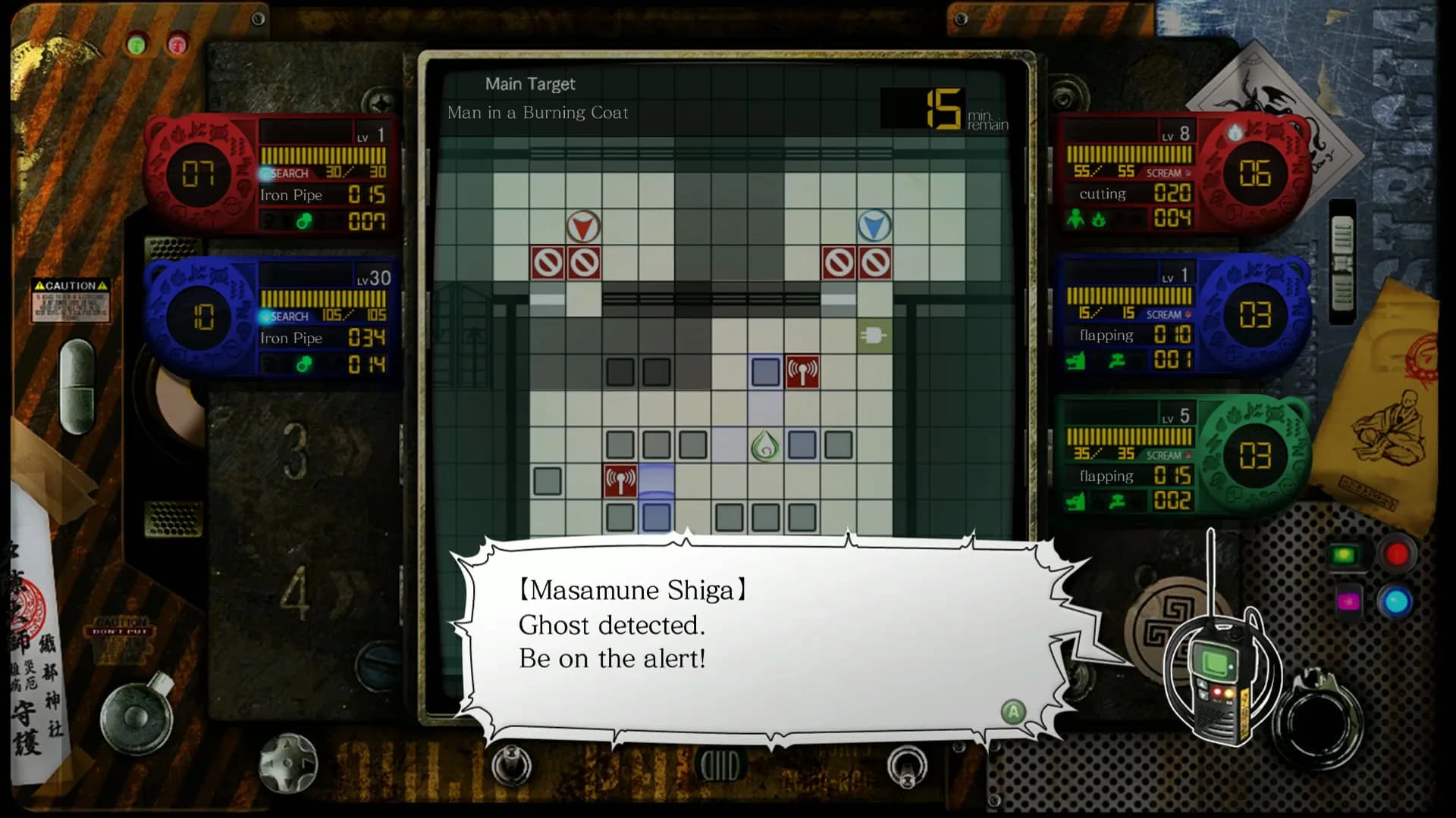 Tokyo Twilight Ghost Hunters Daybreak: Special Gigs görsel 8
