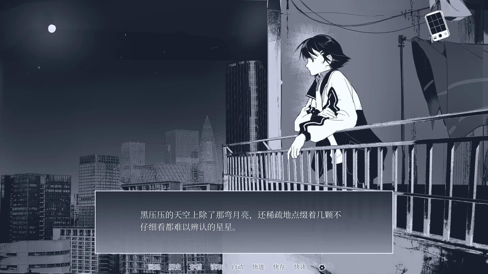 纤维 görsel 3
