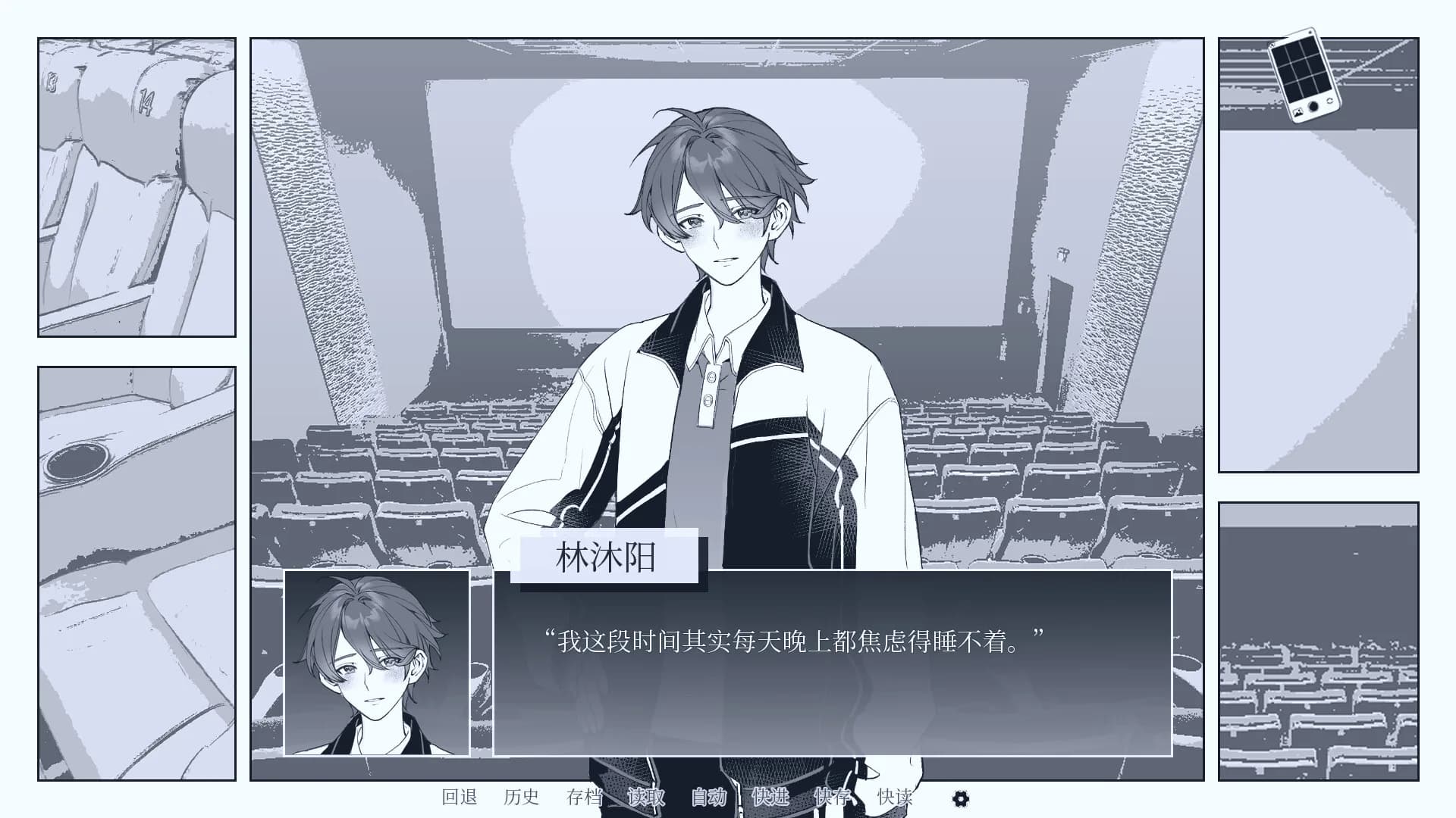 纤维 görsel 5