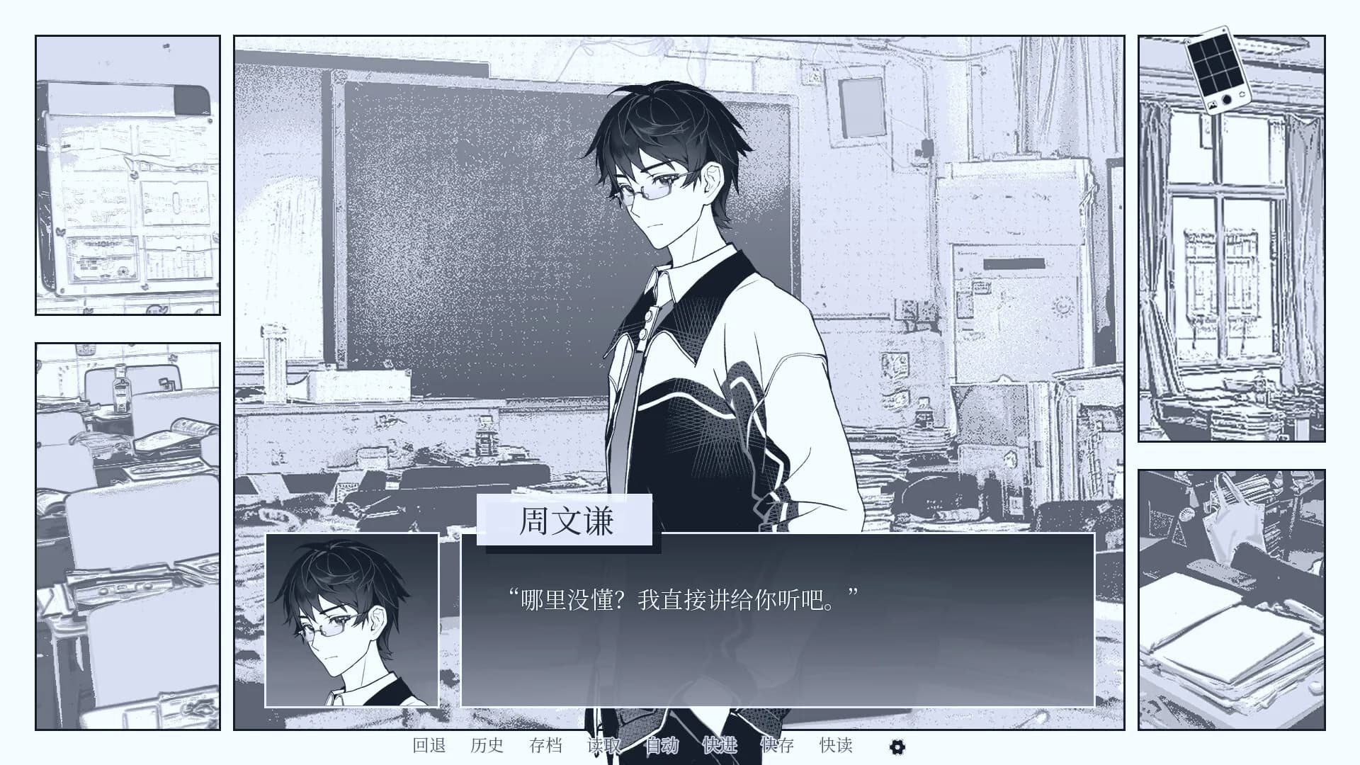 纤维 görsel 6