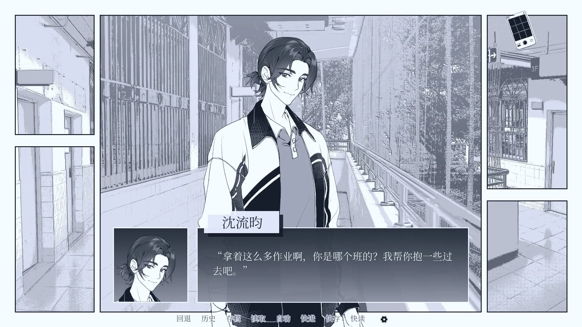 纤维 görsel 7