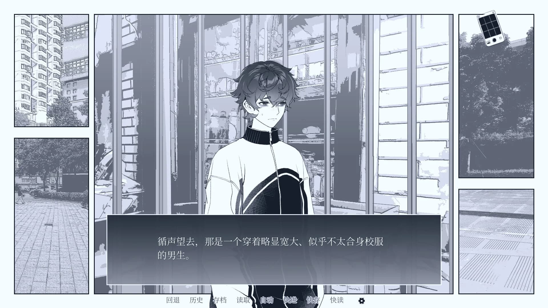 纤维 görsel 9