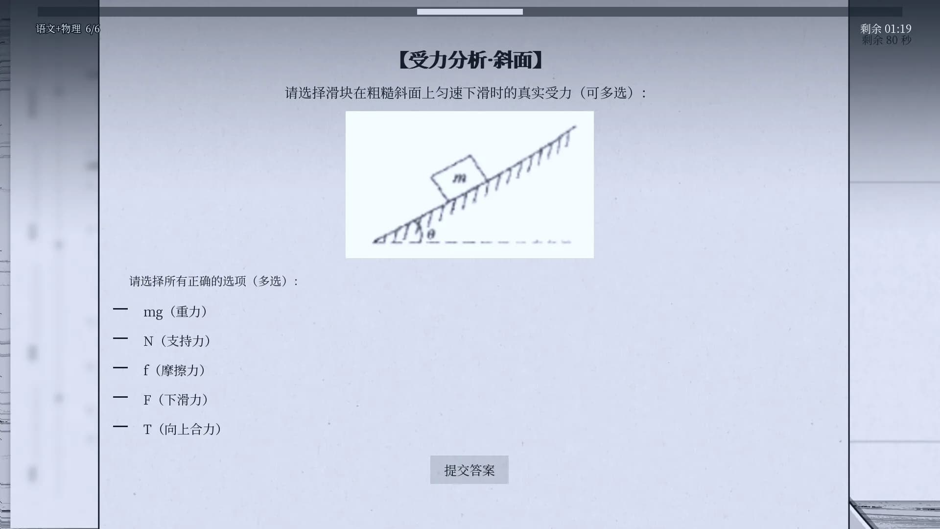 纤维 görsel 10