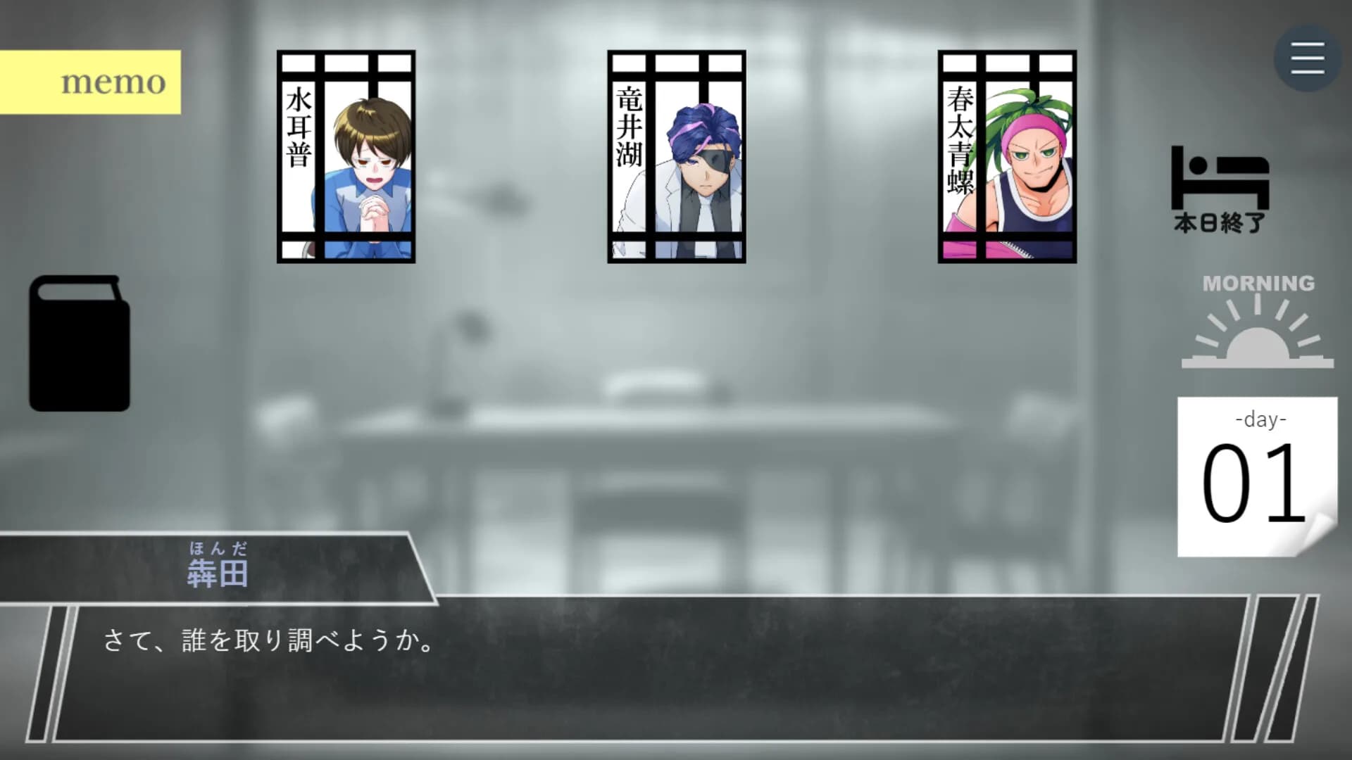 悪人悪華 - AKUNIN-AKKA - görsel 2