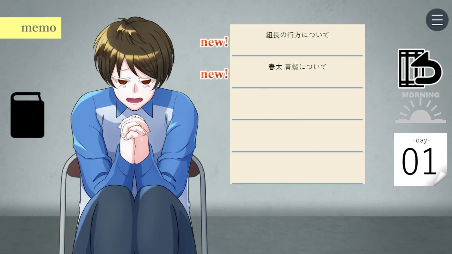 悪人悪華 - AKUNIN-AKKA - görsel 3