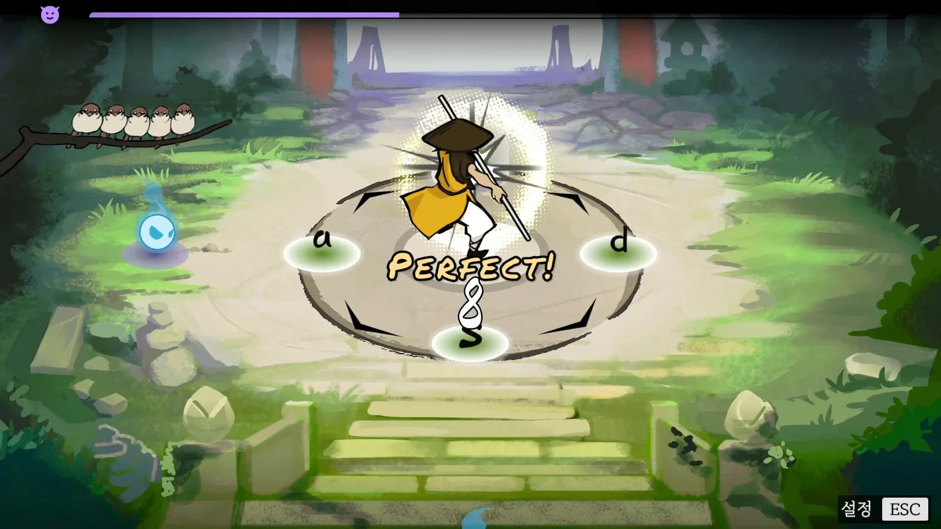 Deukdo Beat görsel 3