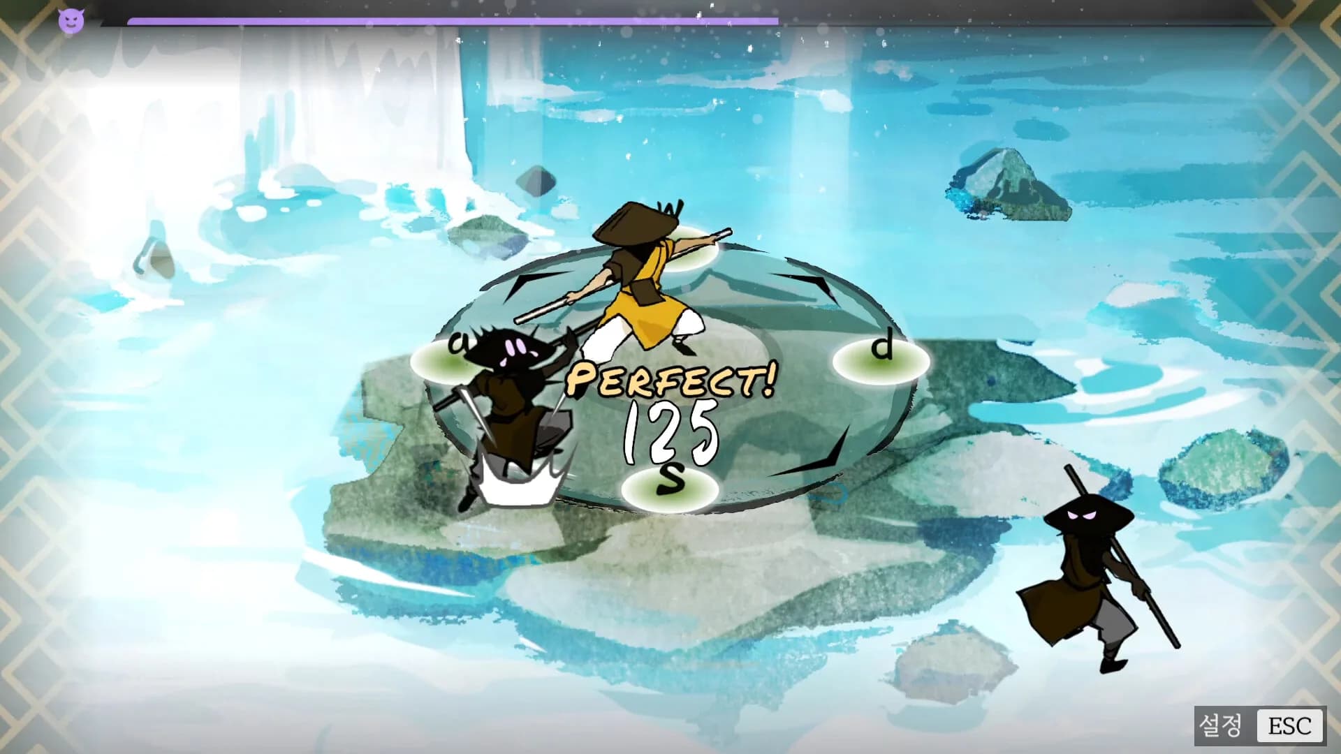 Deukdo Beat görsel 4