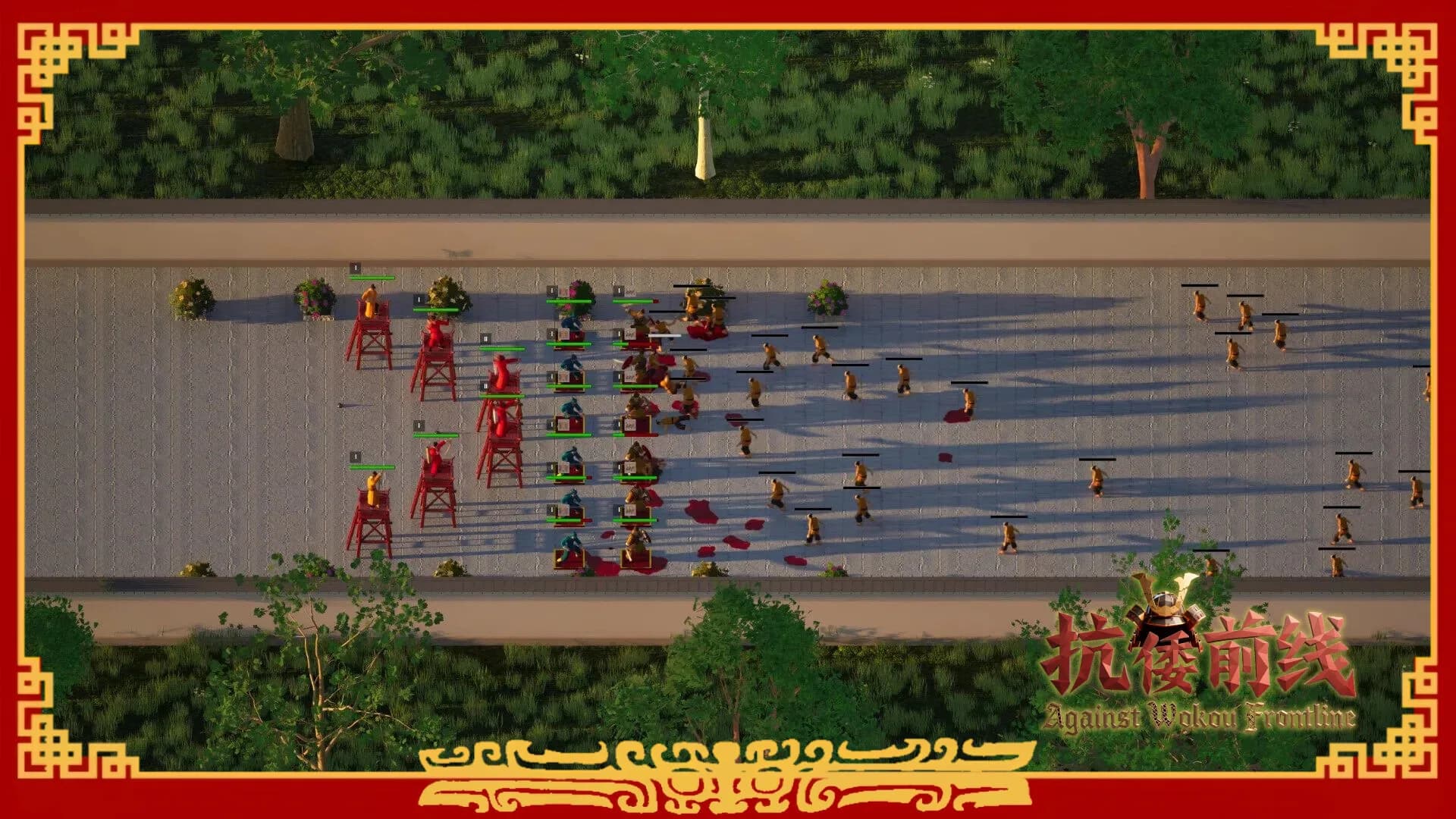 Against Wokou Frontline görsel 5