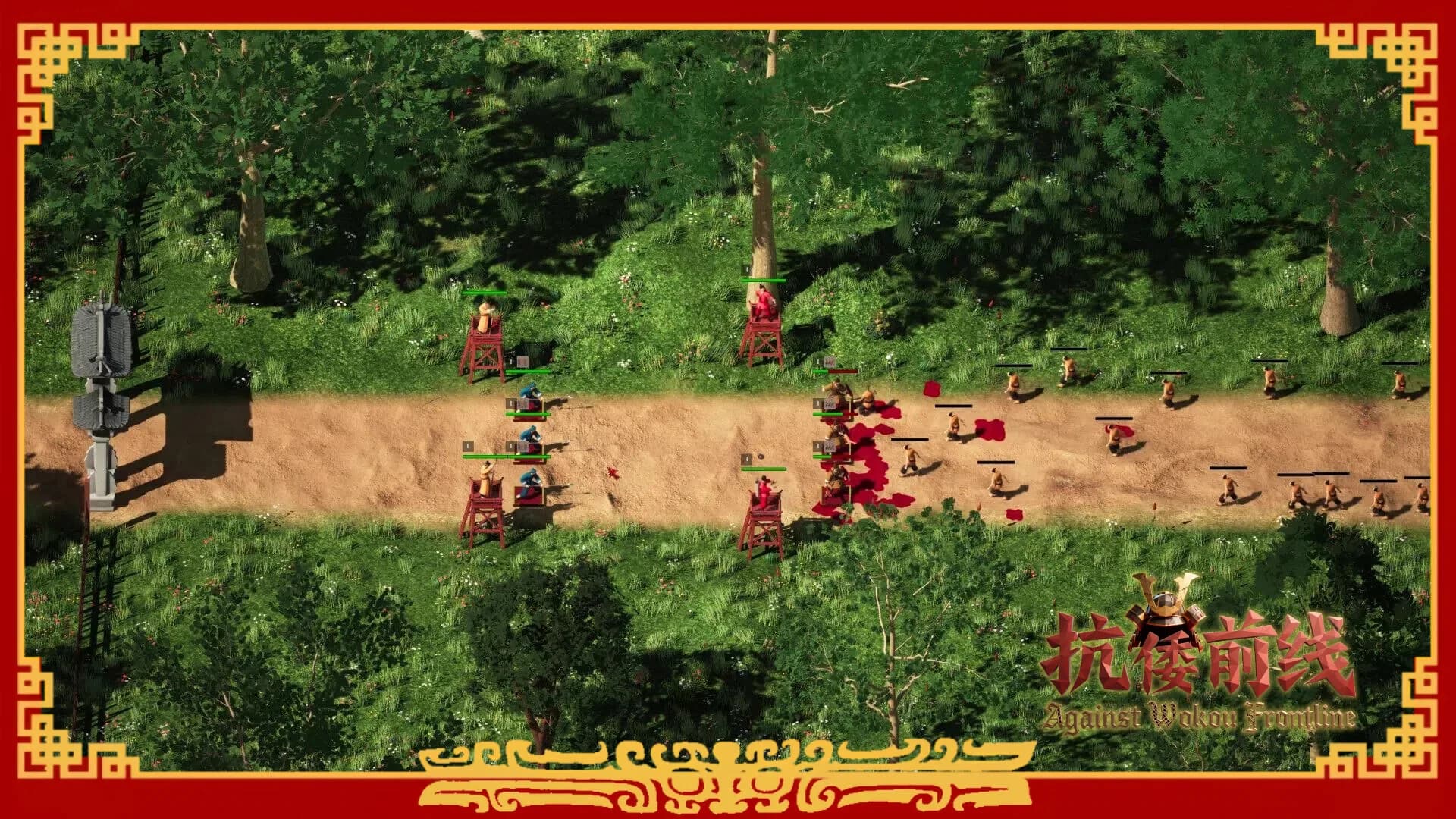 Against Wokou Frontline görsel 8