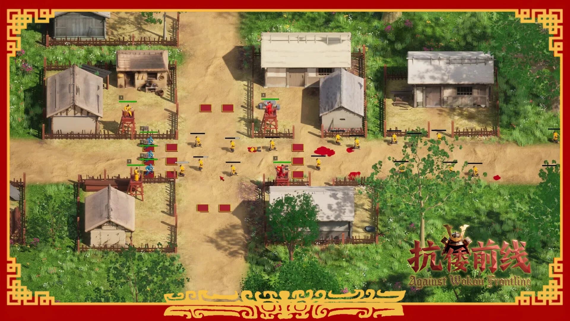 Against Wokou Frontline görsel 9