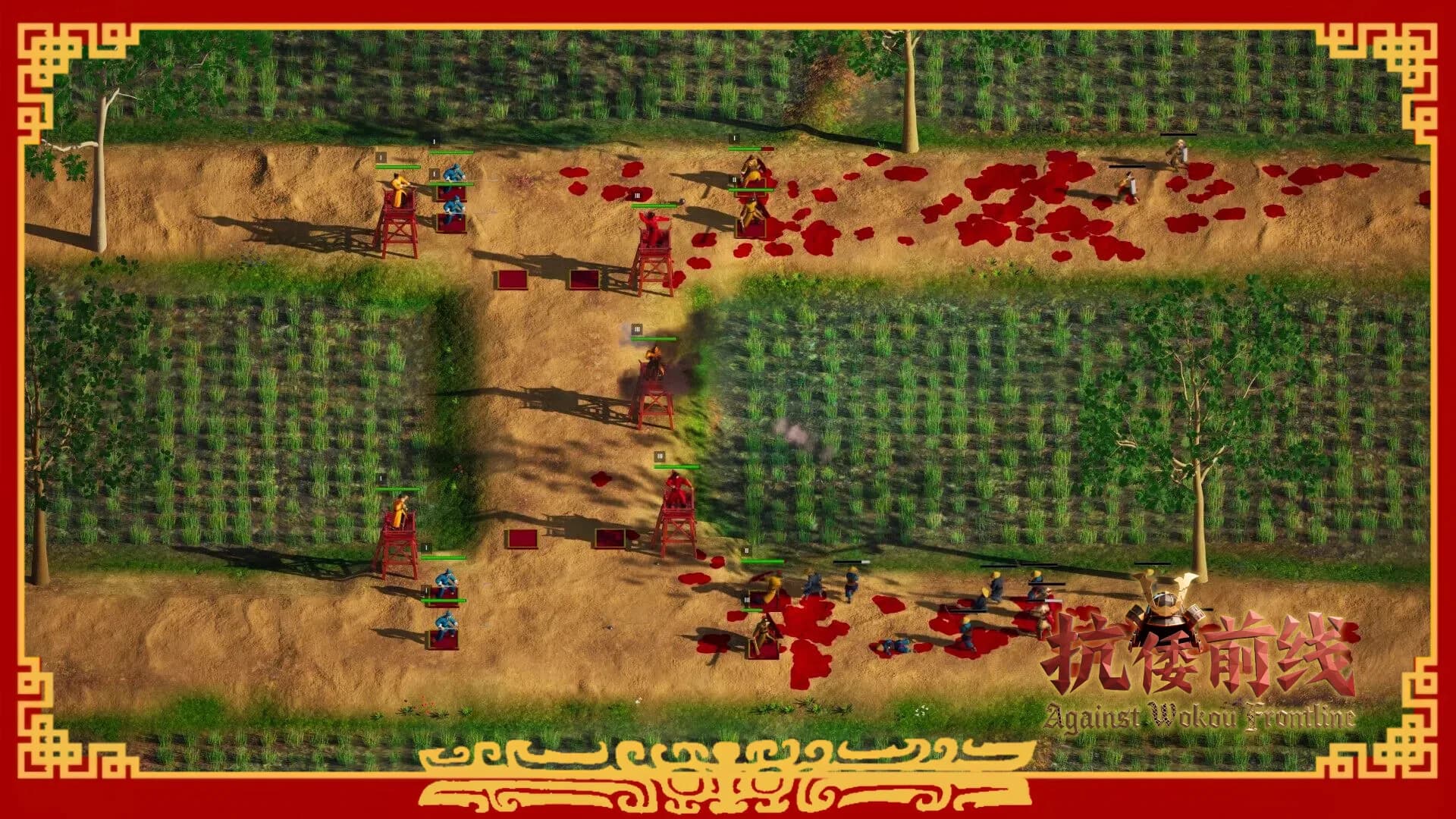 Against Wokou Frontline görsel 10