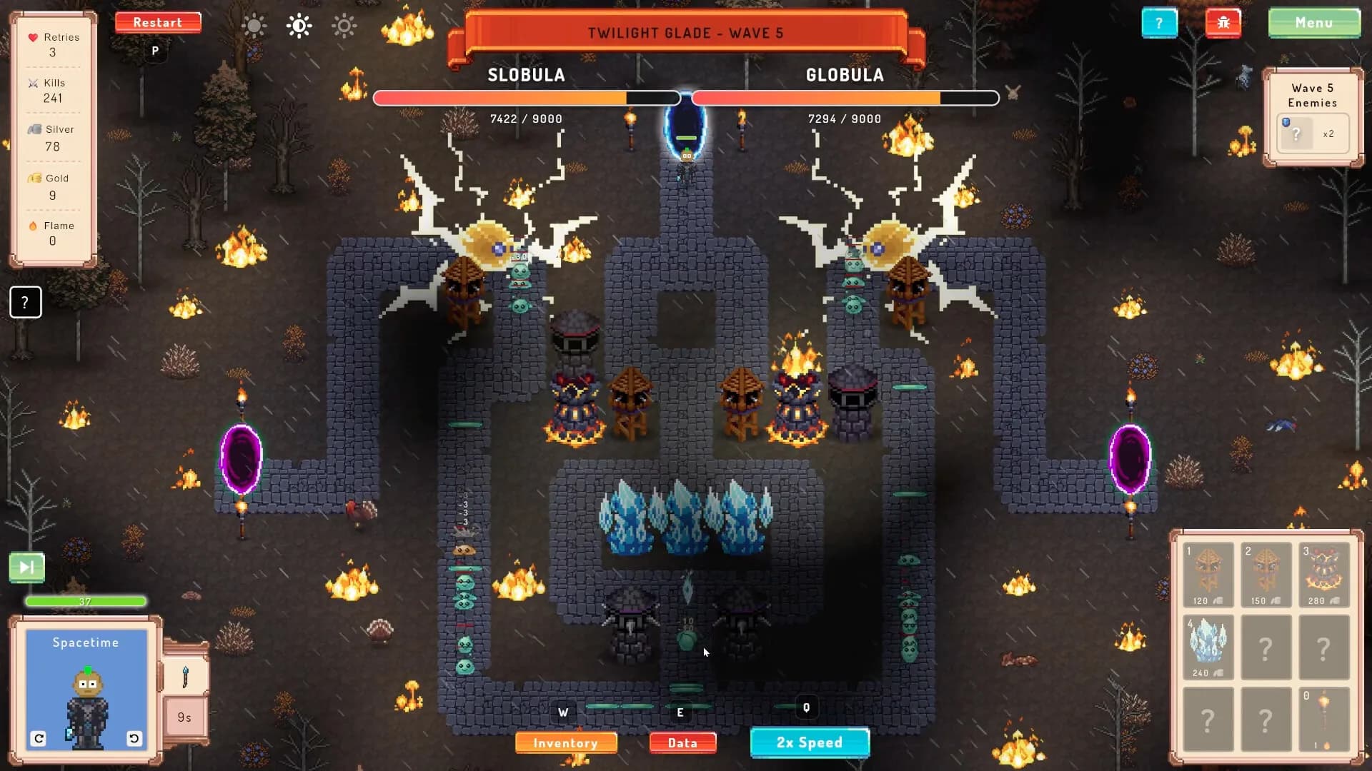 Portal Guardian görsel 2