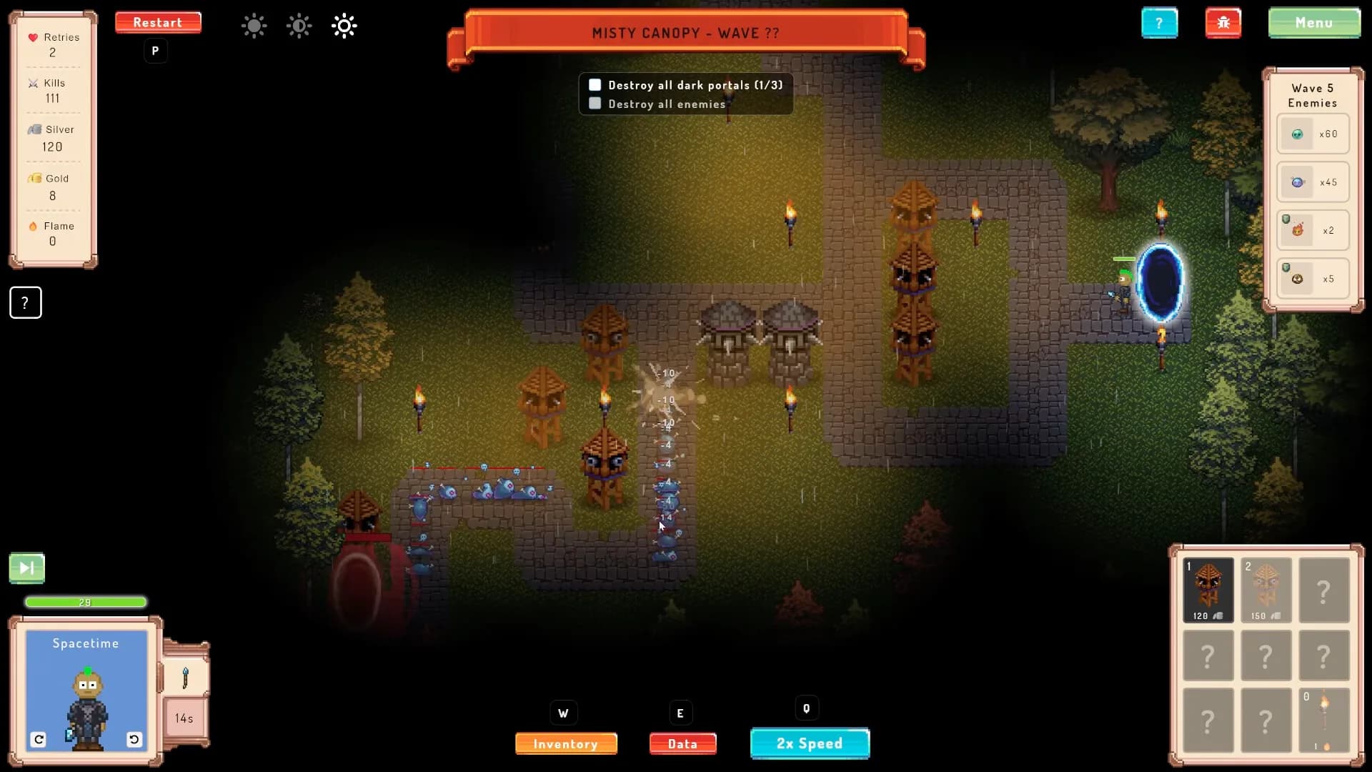 Portal Guardian görsel 4