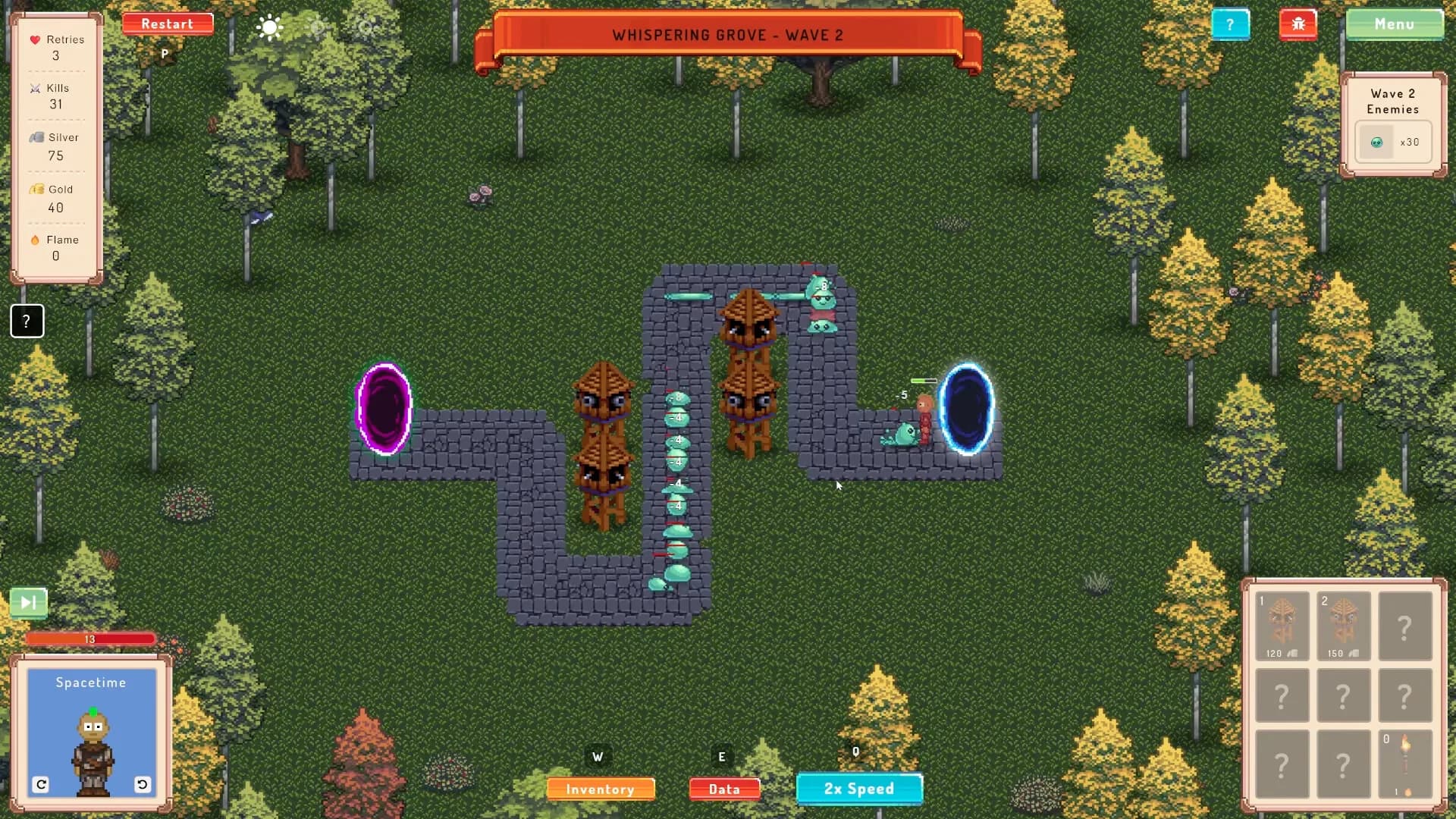 Portal Guardian görsel 5