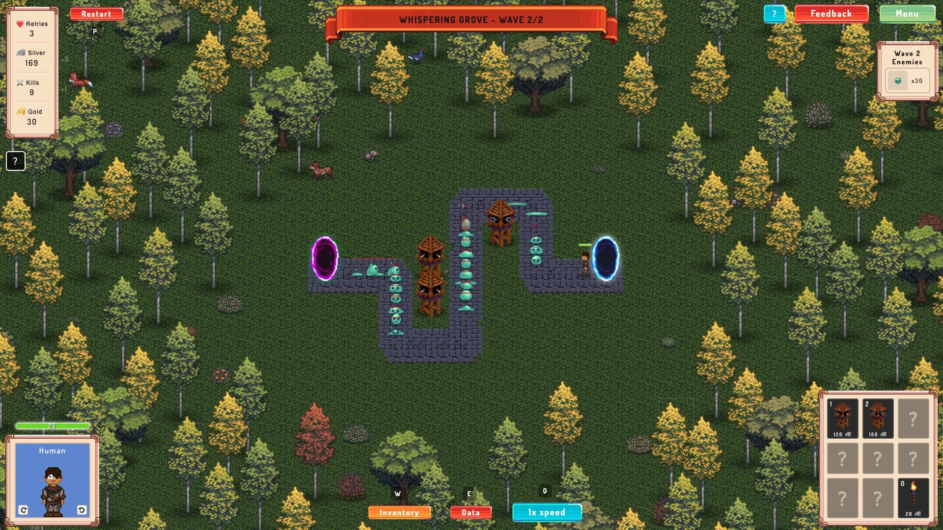 Portal Guardian görsel 6