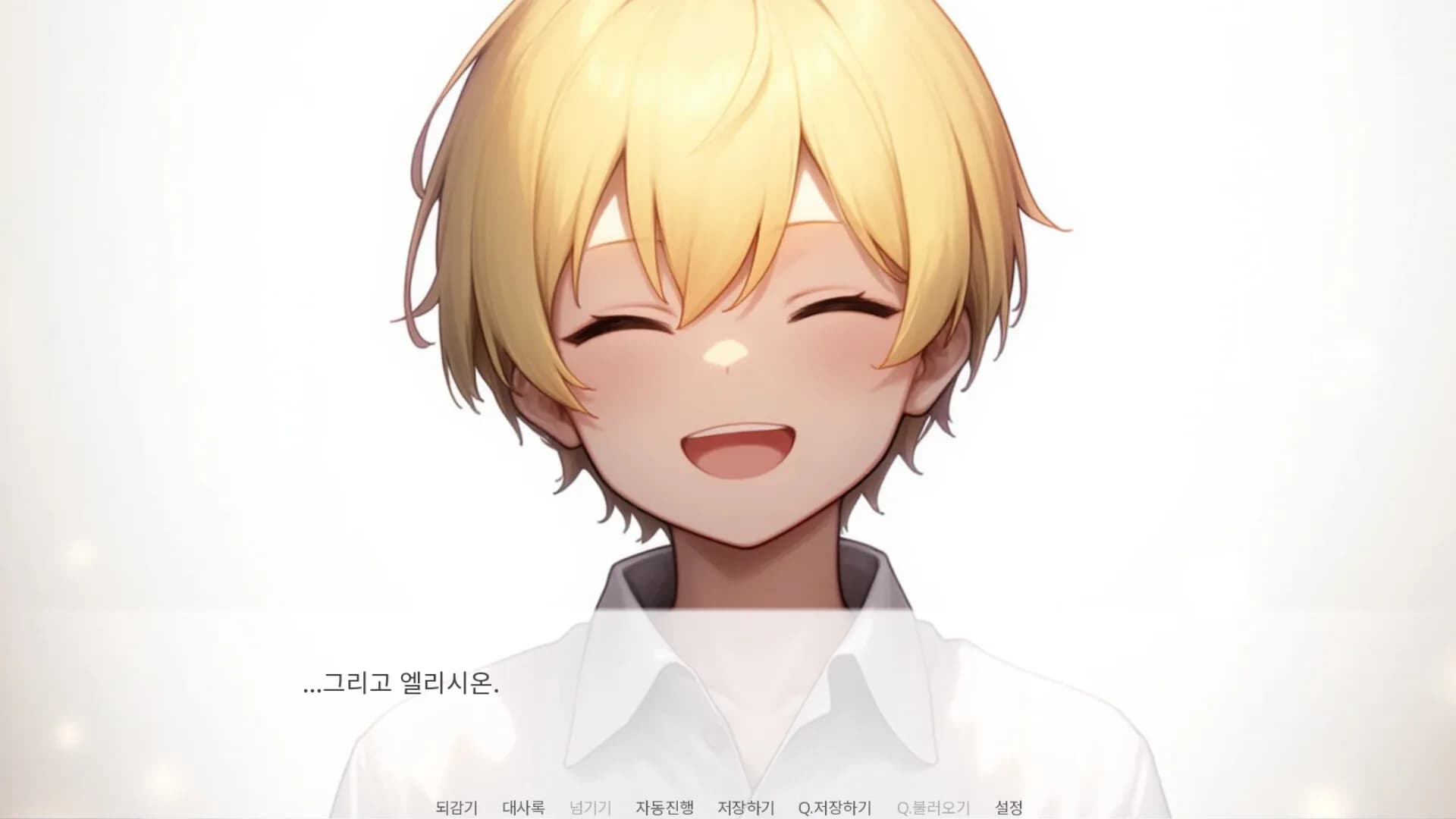 이상의 용사(Hero of Ideal) görsel 5
