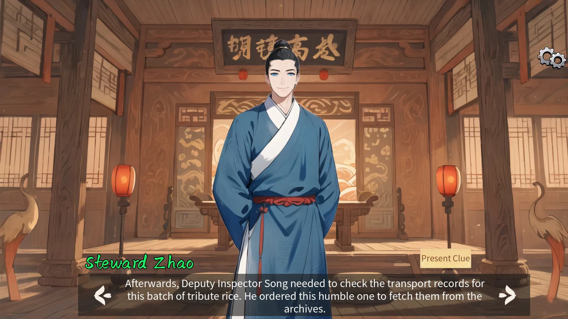 Inquiry Counsel逆转茶食人 görsel 3