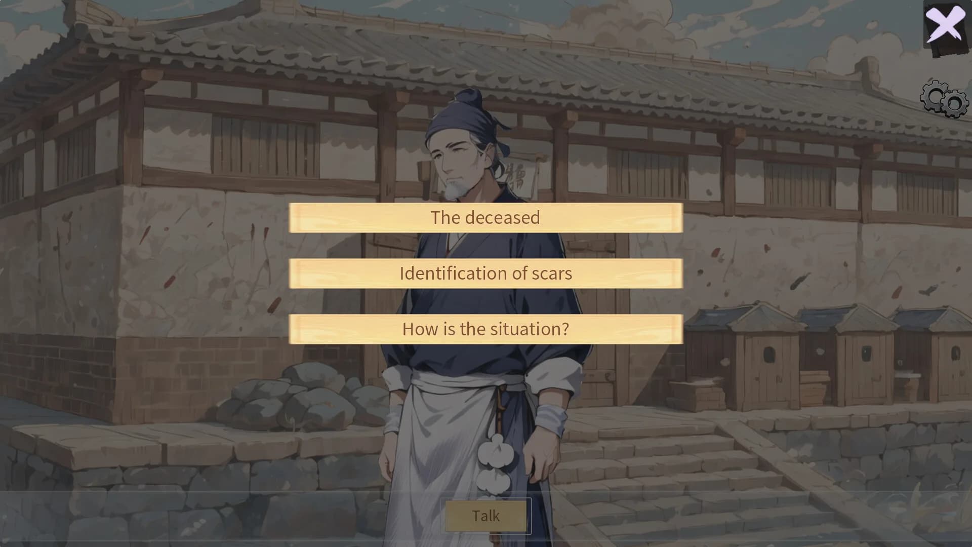 Inquiry Counsel逆转茶食人 görsel 7