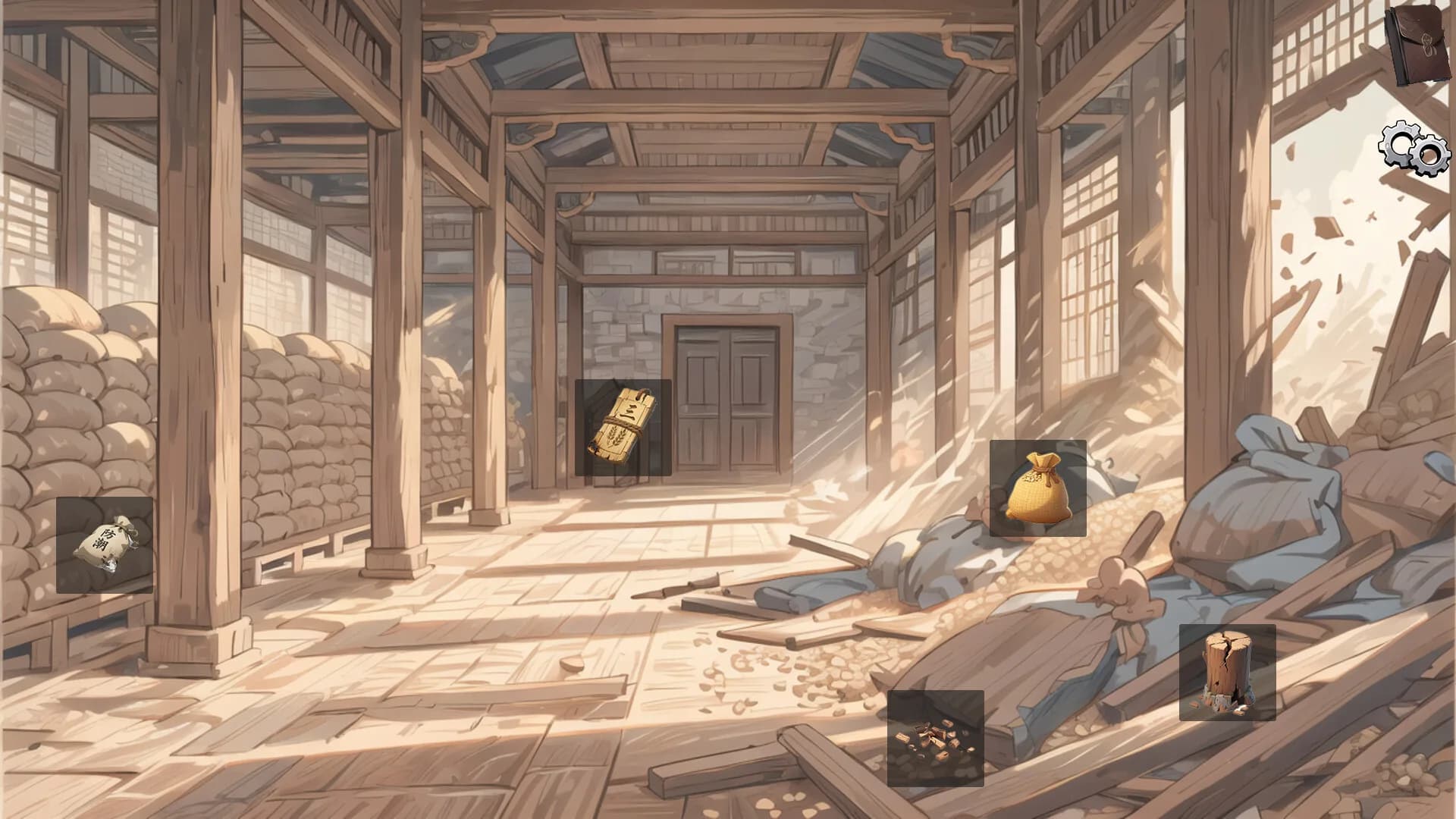 Inquiry Counsel逆转茶食人 görsel 8