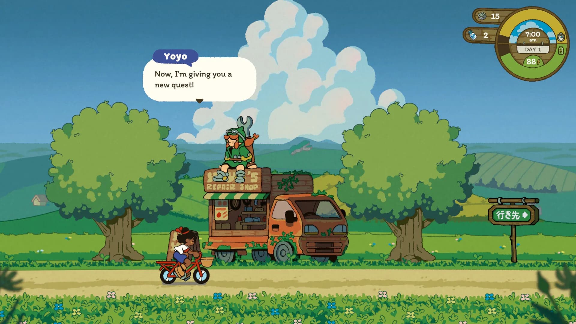 Milki Delivery görsel 2